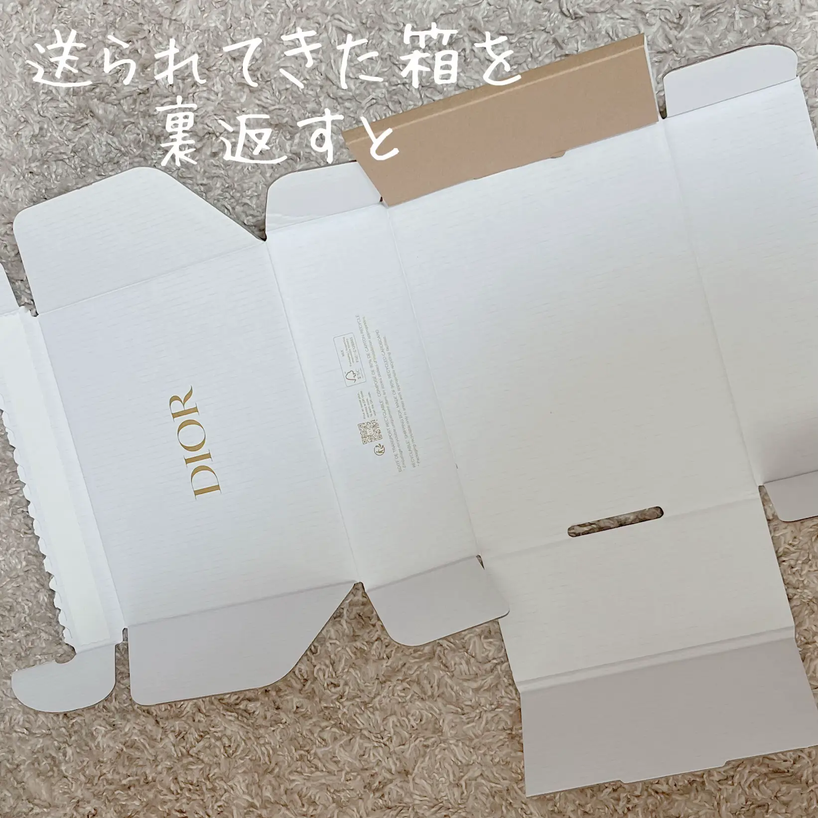 DIORオンラインブティックで購入すると…♡ | nao_東海おでかけが投稿したフォトブック | Lemon8