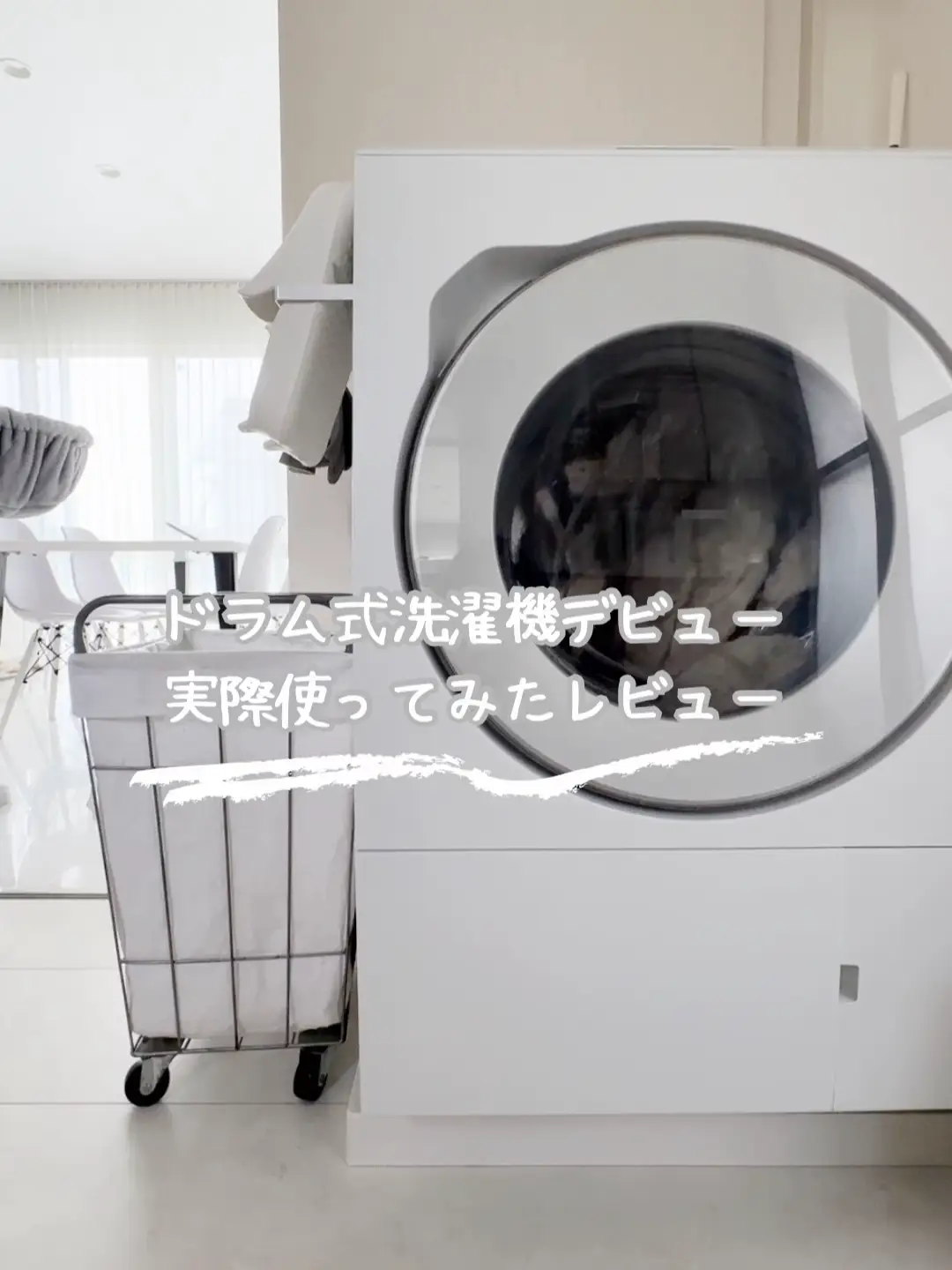 625♡ 洗濯機 6kg 21年製 Panasonic 一人暮らし 設置配送無料 - 洗濯機