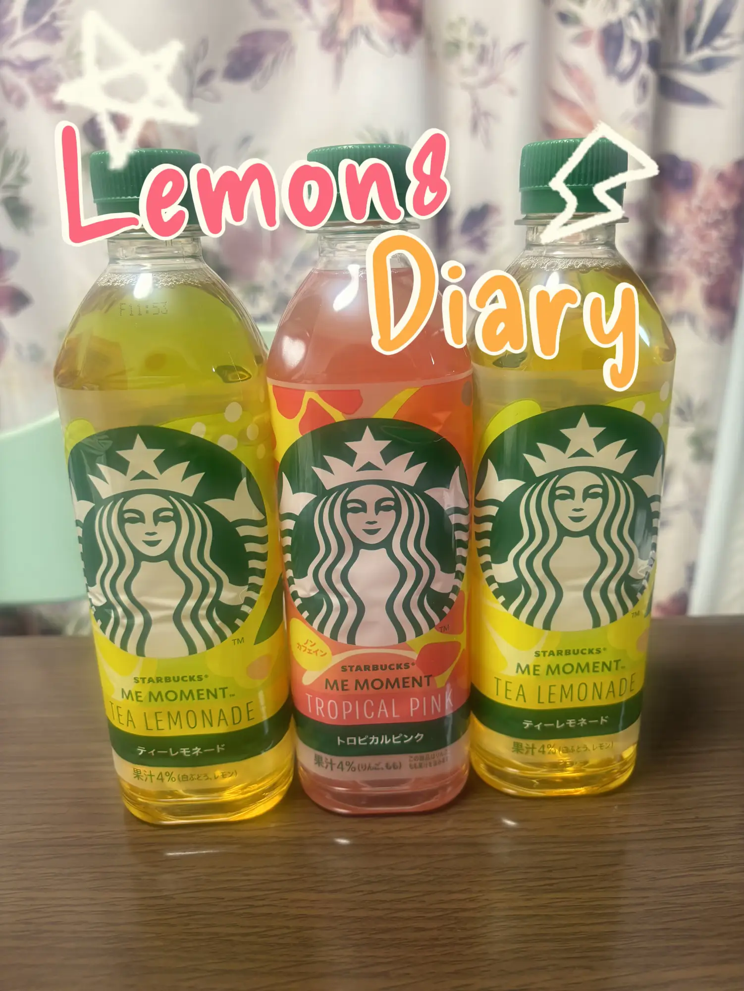 Amazon | スターバックス ME MOMENT トロピカルピンク500ml×24本