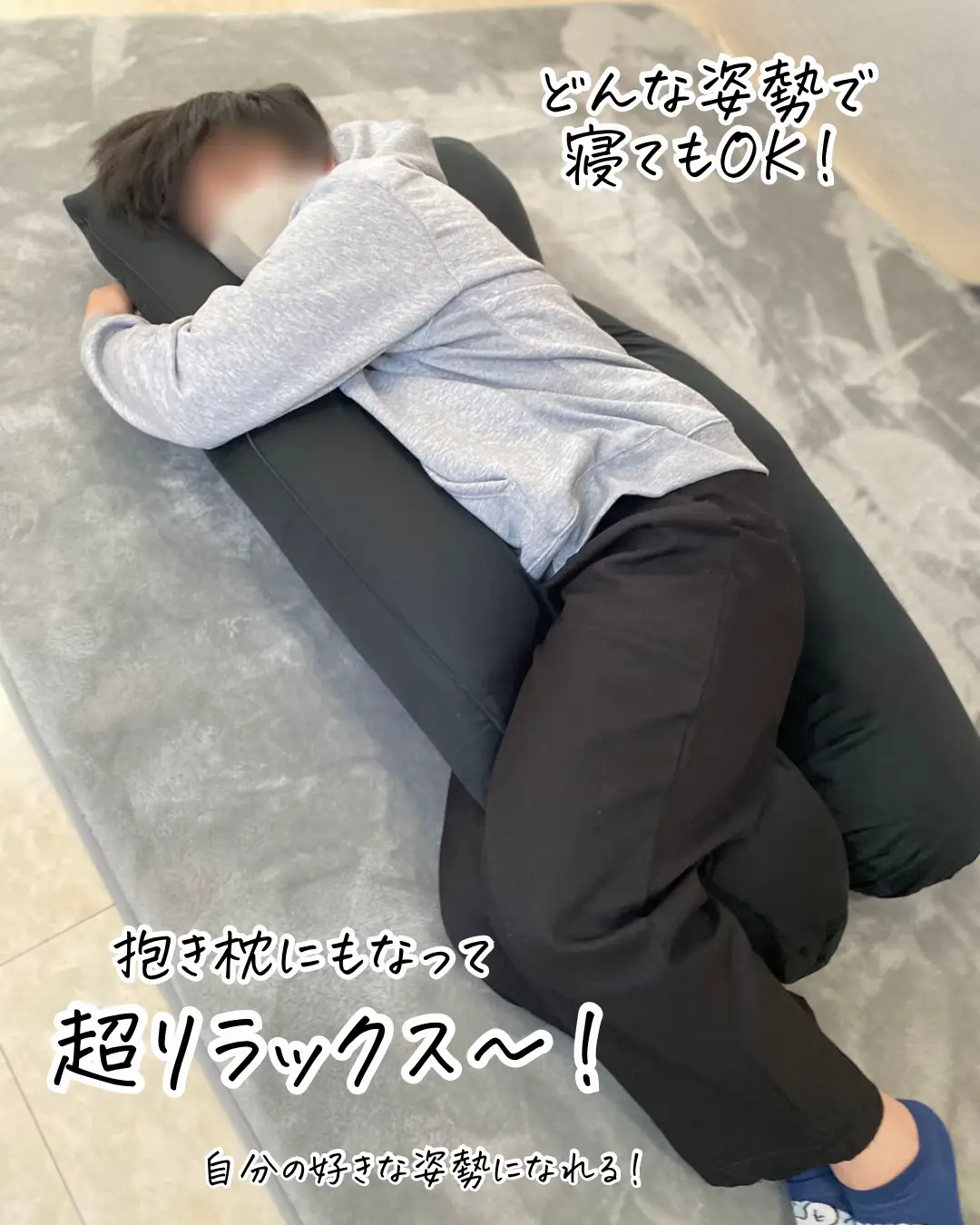 【正規品】ハグモッチ抱き枕 『快眠の理由』ふわもち妊婦 ハグモッチ® 抱き枕 『快眠の理由』 ふわもち 妊婦安眠 枕 コ