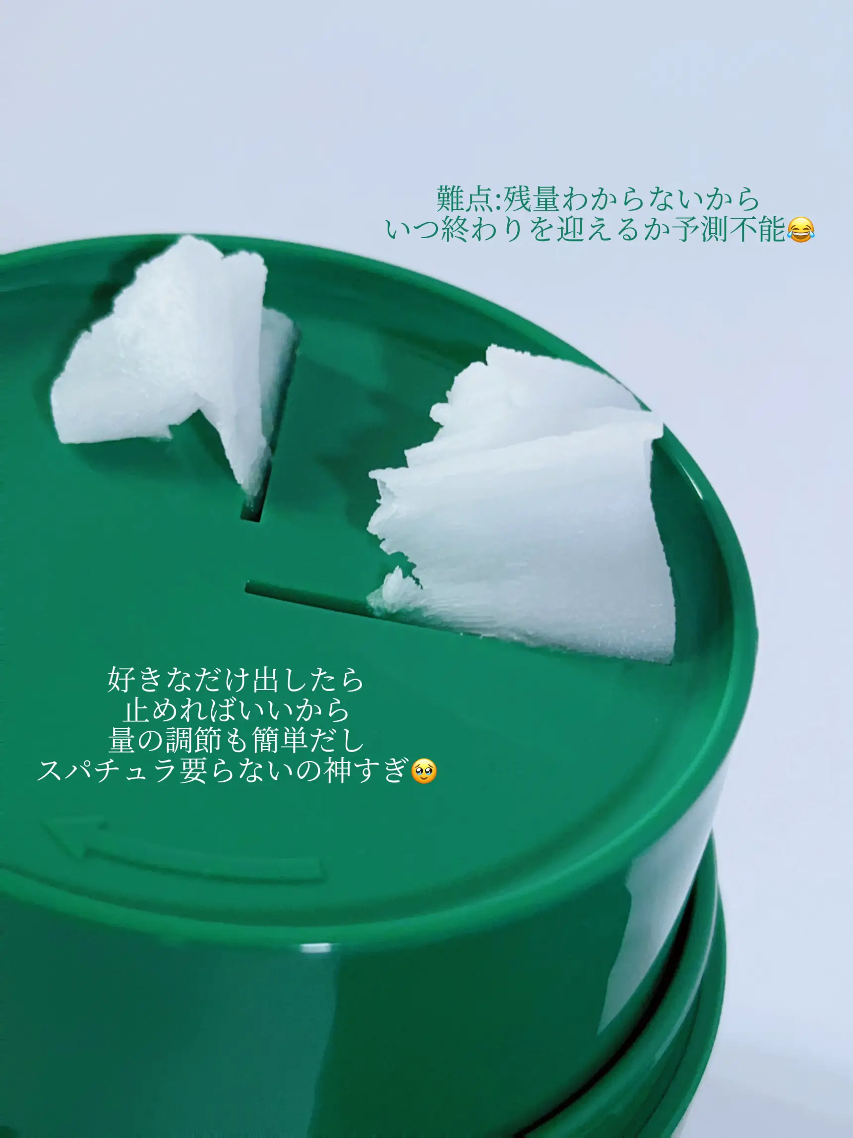 バニラコ クレンジングバーム オリジナル 180ml 4個 スパチュラセット