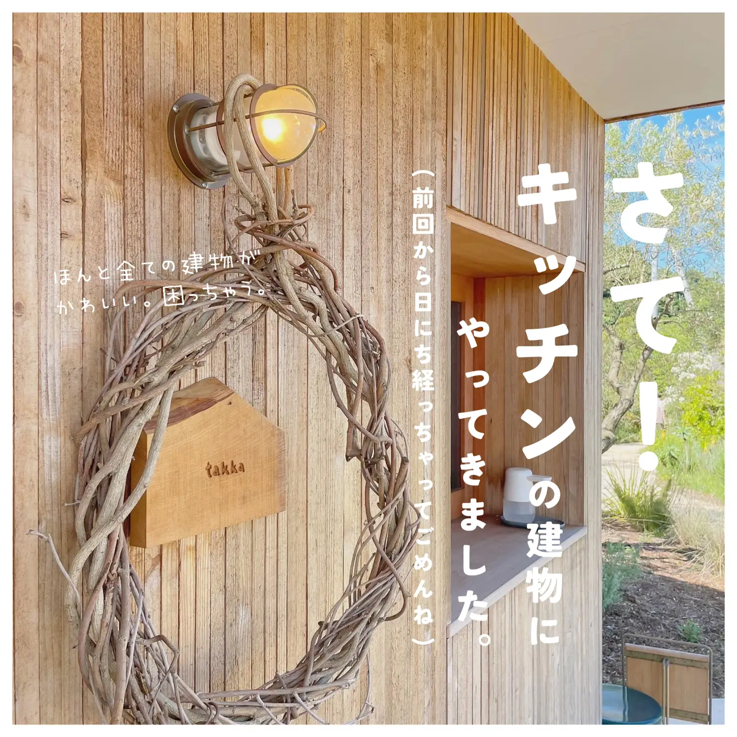 ミナペルホネン ☆ くち 新作生地☆ アネモネ ポット マット ♡ リバティ 