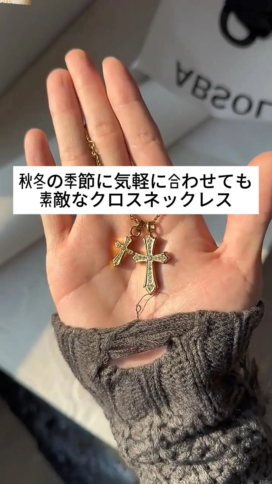 ジュピターK10(10金)トップ星型に1粒ダイヤ付き(0.01刻印