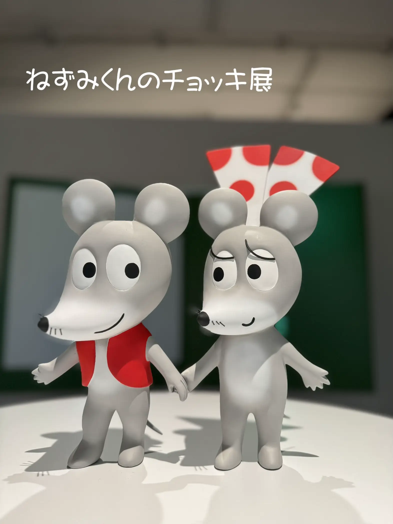 ねずみタグ☺︎☺︎☺︎ むつかしい
