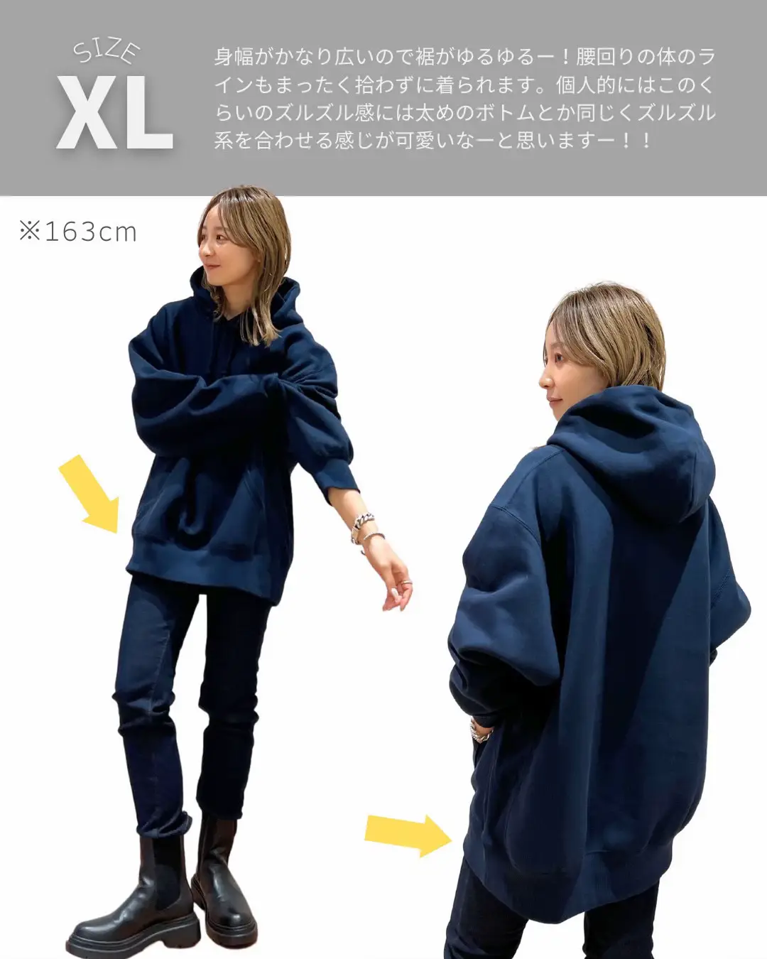 GU】今っぽいパーカ探してるならコレ👆 | kk____fashionが投稿した