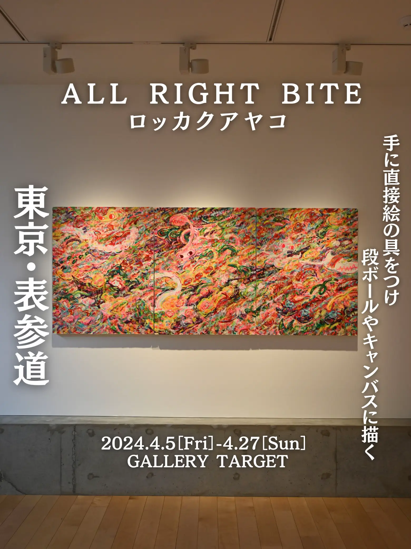 絵画 本物 公式発行物 証明 オリジナル 芸術作品 アーティスト 手書き 署名 絵画 本物 公式発行物 証明 オリジナル 芸術作品 アーティスト