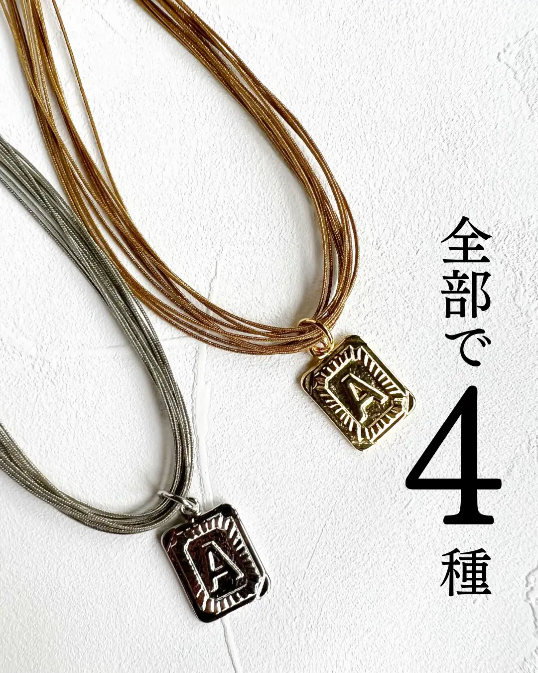 チャームって実は万能！ | カラーアクセサリーqueueが投稿したフォト 