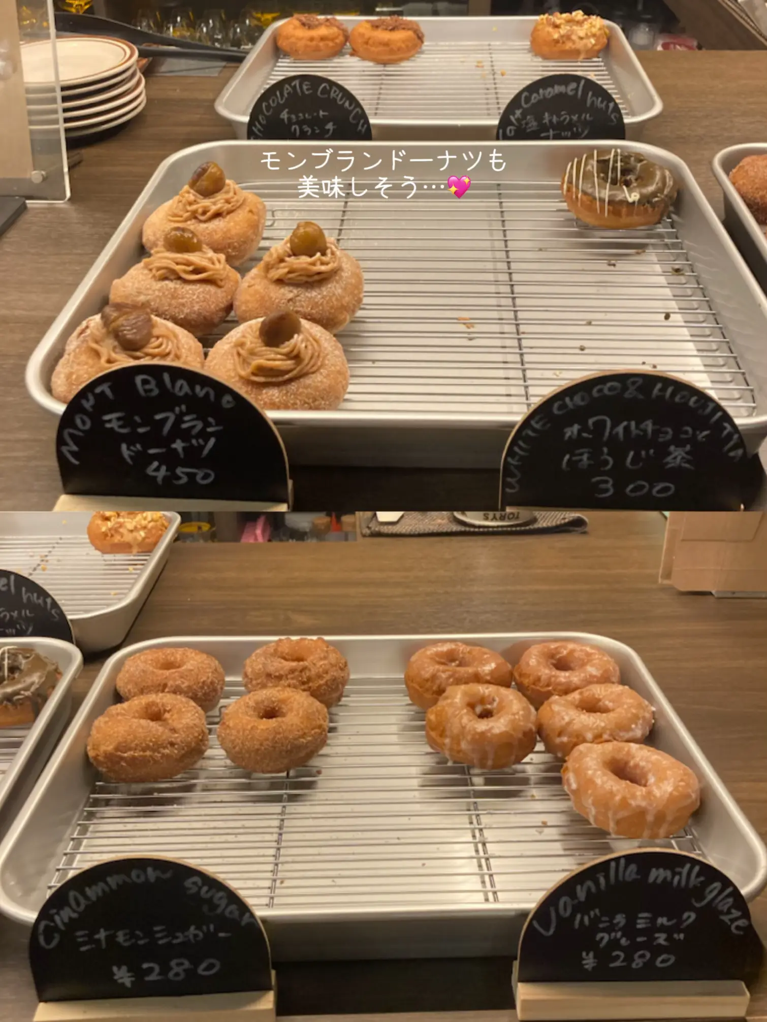 小倉にあるコーヒーとドーナツのお店🍩☕️ | junna ୨୧福岡韓国