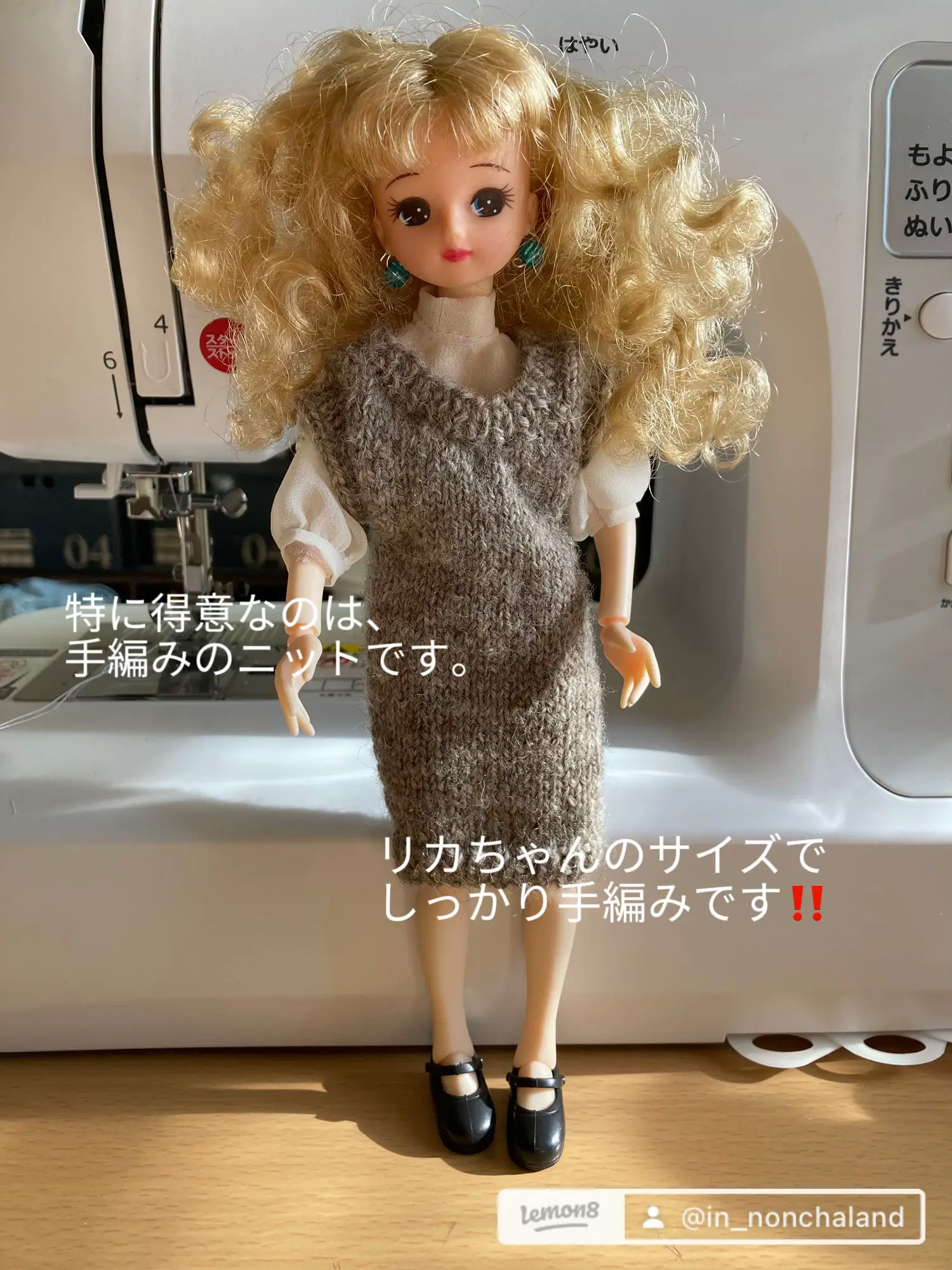 ハンドメイドでリカちゃんのお洋服を作っています。 nonchaland（のんしゃらんど） | nonchalandが投稿したフォトブック |  Lemon8