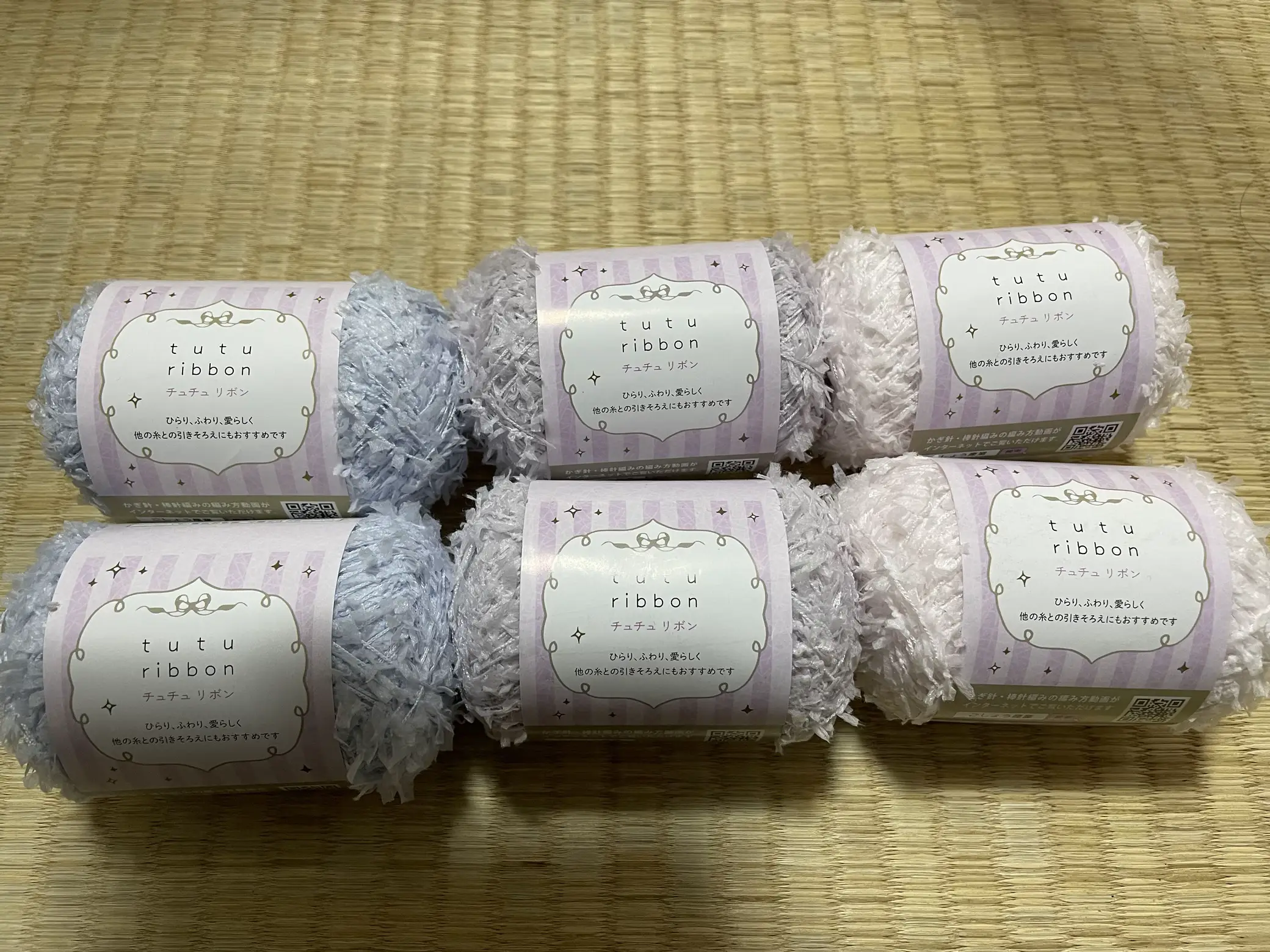 NEW YARN🧶 | りーが投稿したフォトブック | Lemon8