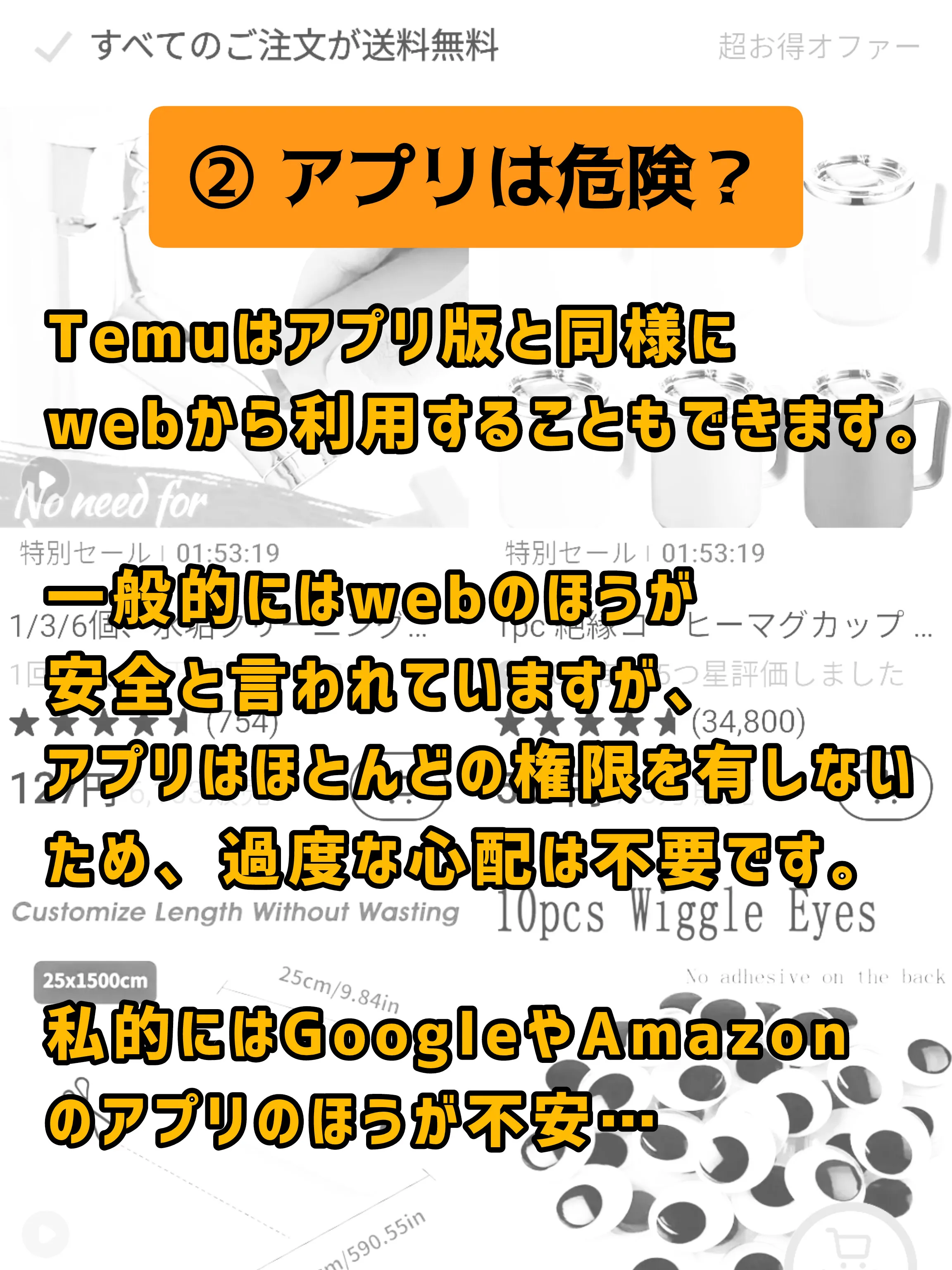 Temu購入品 カー用品 - Lemon8検索