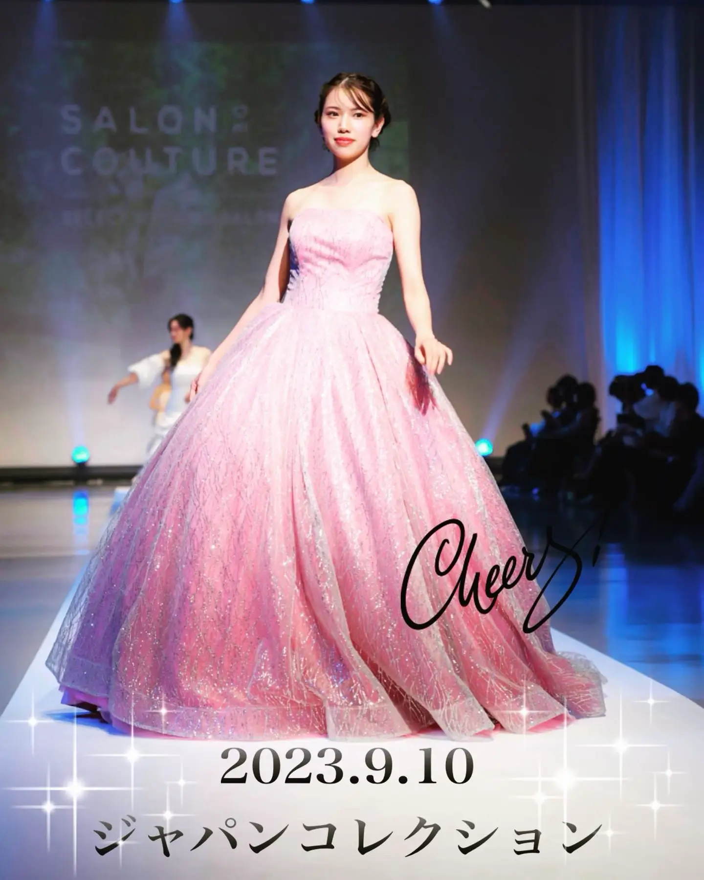 豪華！ ウェディングドレス ピンク キラキラグリッターチュール  