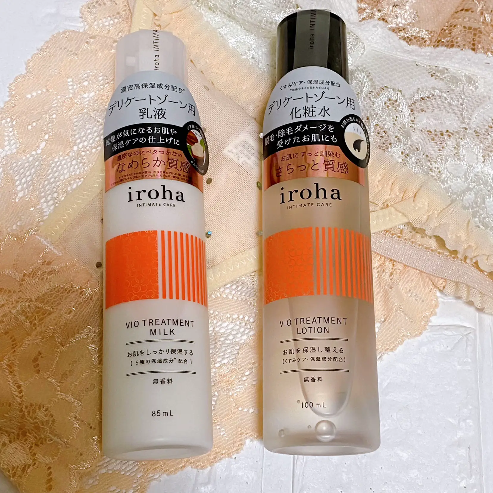 iroha VIO TREATMENT LOTION＆MILK | ryokoが投稿したフォトブック