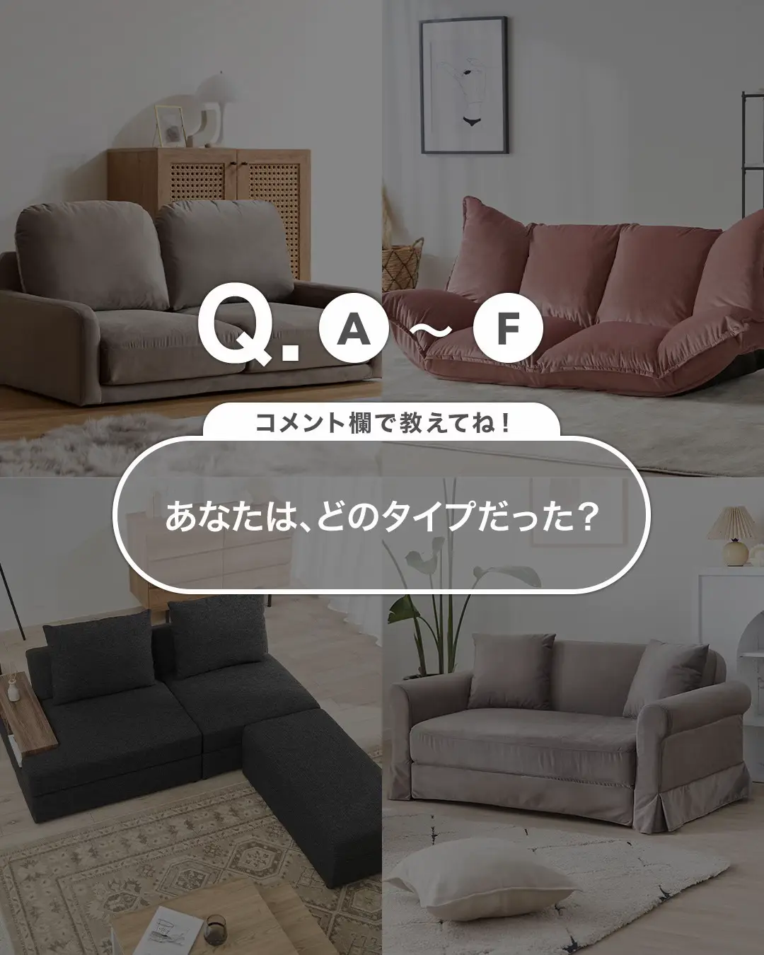 IDC OTSUKA 大塚家具 ソファ 革張り 黒 レザーソファ カウチ