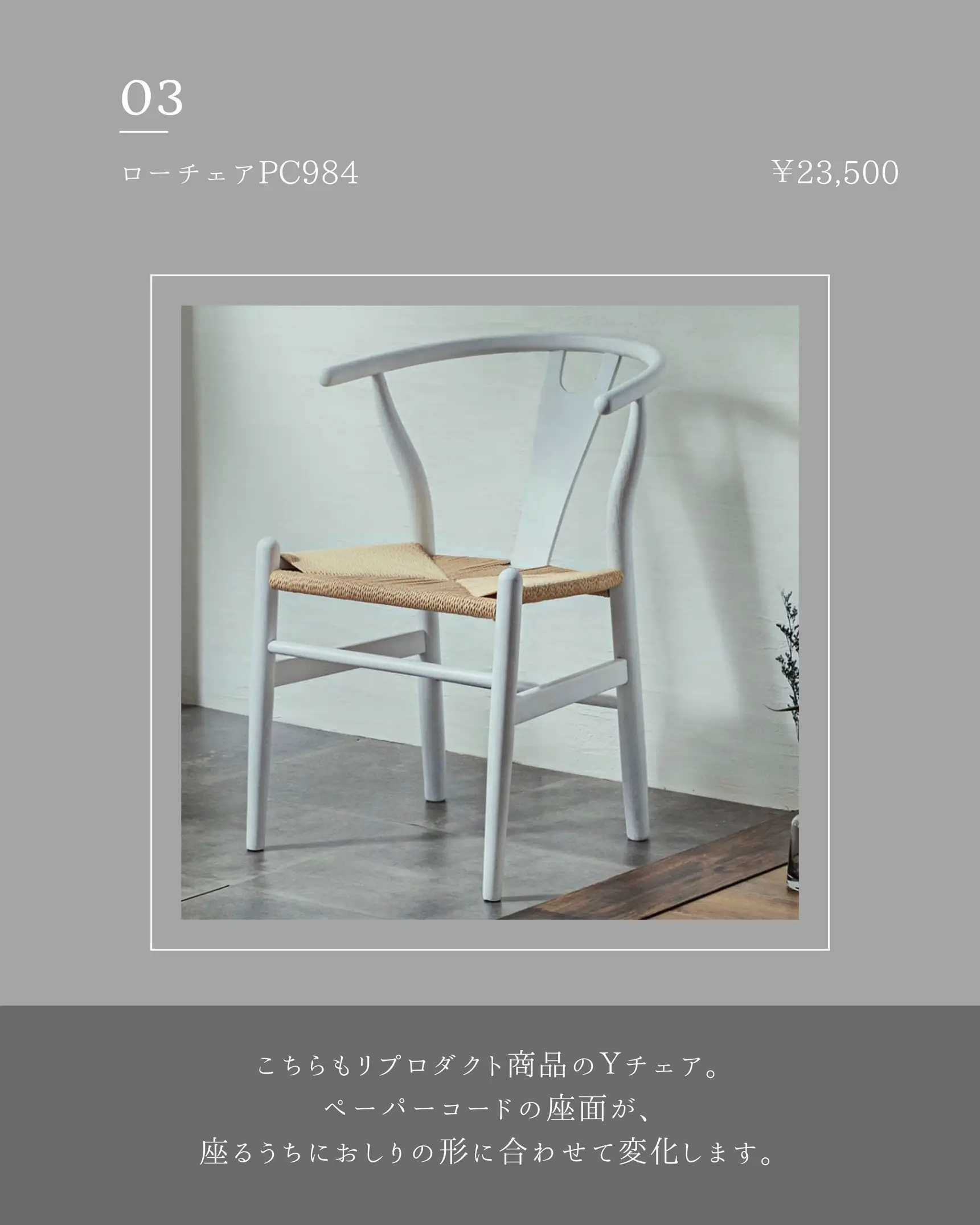 本革使用　バルセロナチェア　リプロダクト 本革使用バルセロナチェアリプロダクト