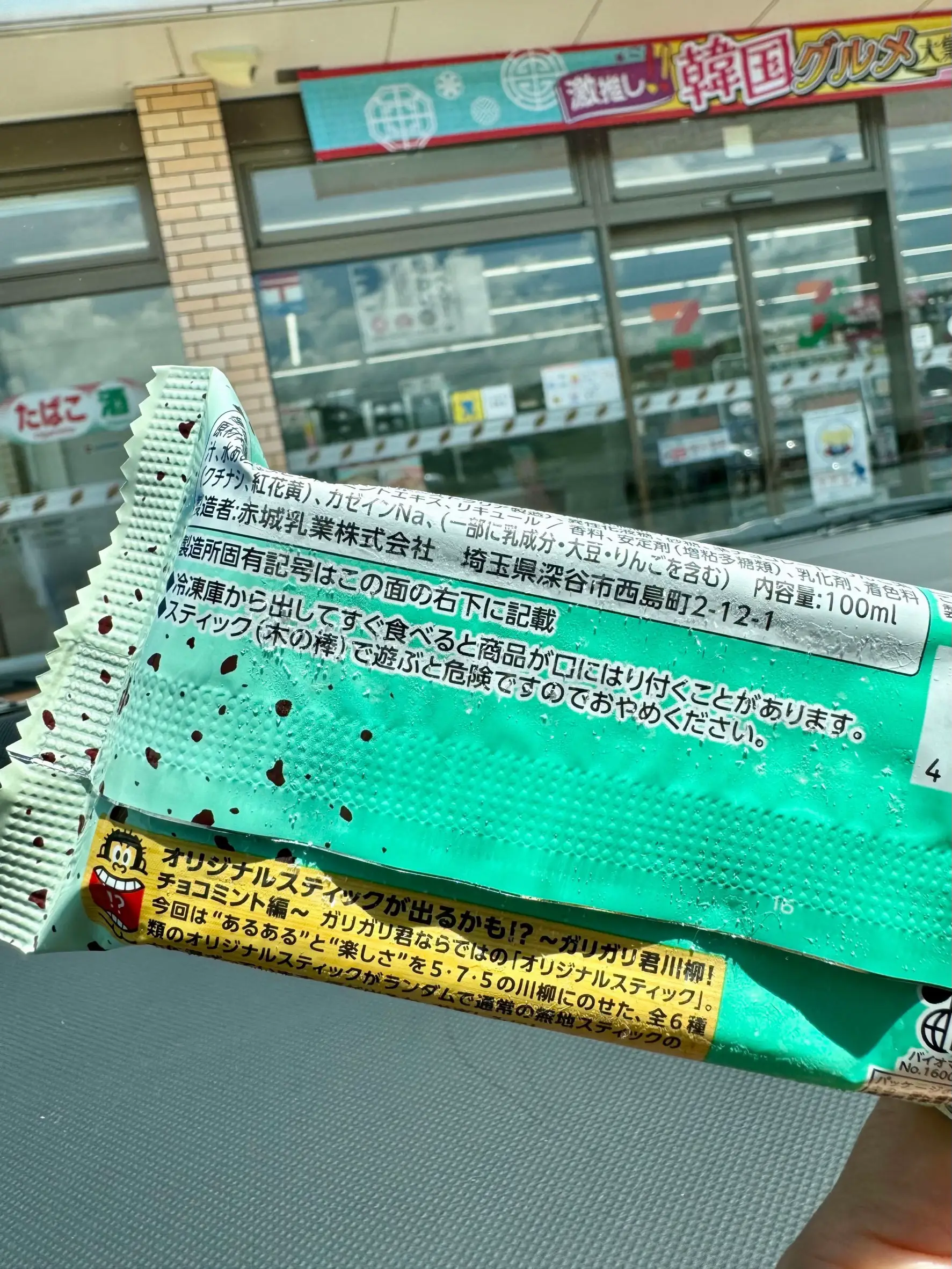 きみきみ様 リクエスト 4点 まとめ商品きみさん様 リクエスト 4 きみきみ様 リクエスト 4点 まとめ商品きみさん様 リクエスト 4
