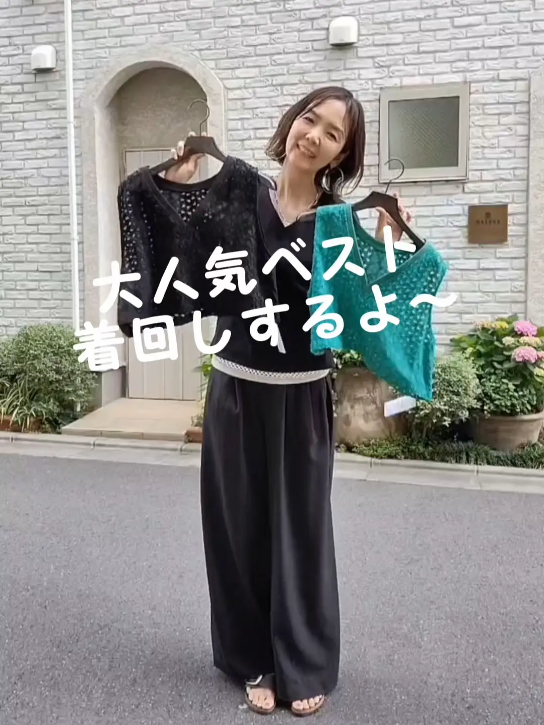 Layered Balloon ショートビスチェ