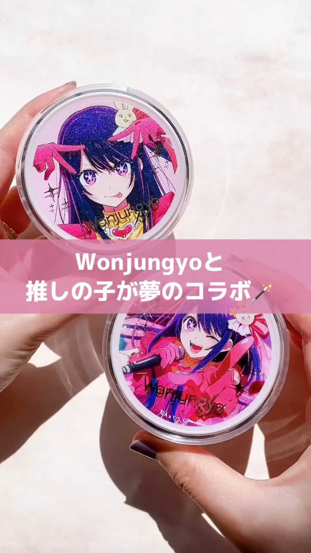 フィリックス ハイタッチ ハイタ 即決 TOP つめら