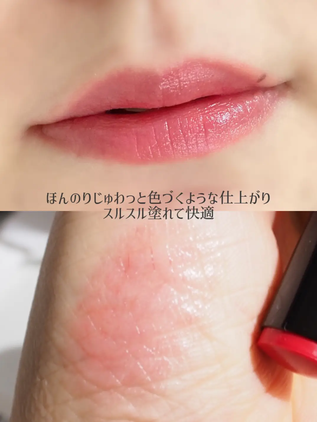 贅沢すぎる色つきリップ💄CHANEL レ ベージュ ボーム ア レーヴル