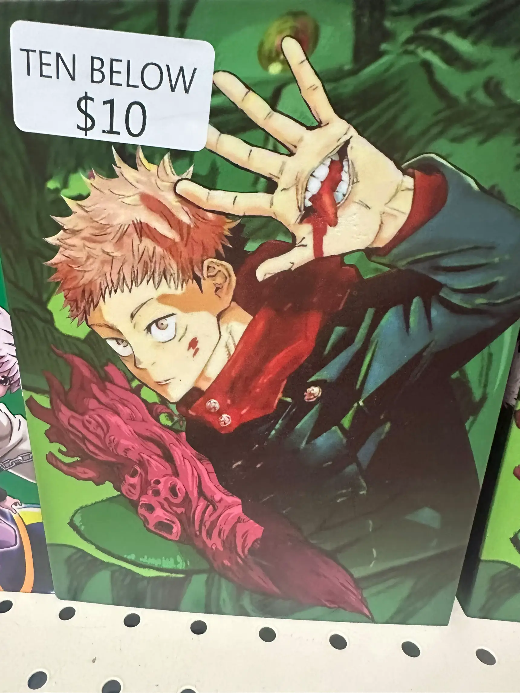 Jujutsu Kaisen on X: Jujutsu Kaisen Volume 16 sold 354k in its second week  on sale to put the two week total at over 1.5 Million copies sold!   / X