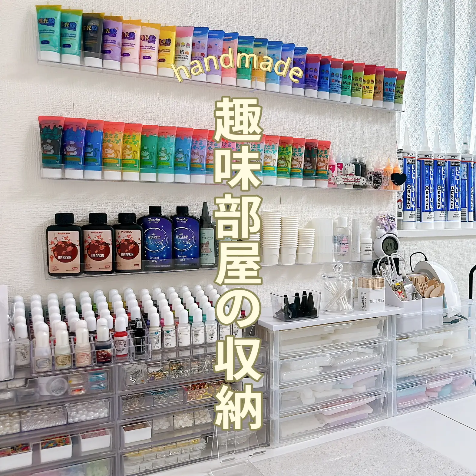 Copic 136色新品＆無印アクリル収納