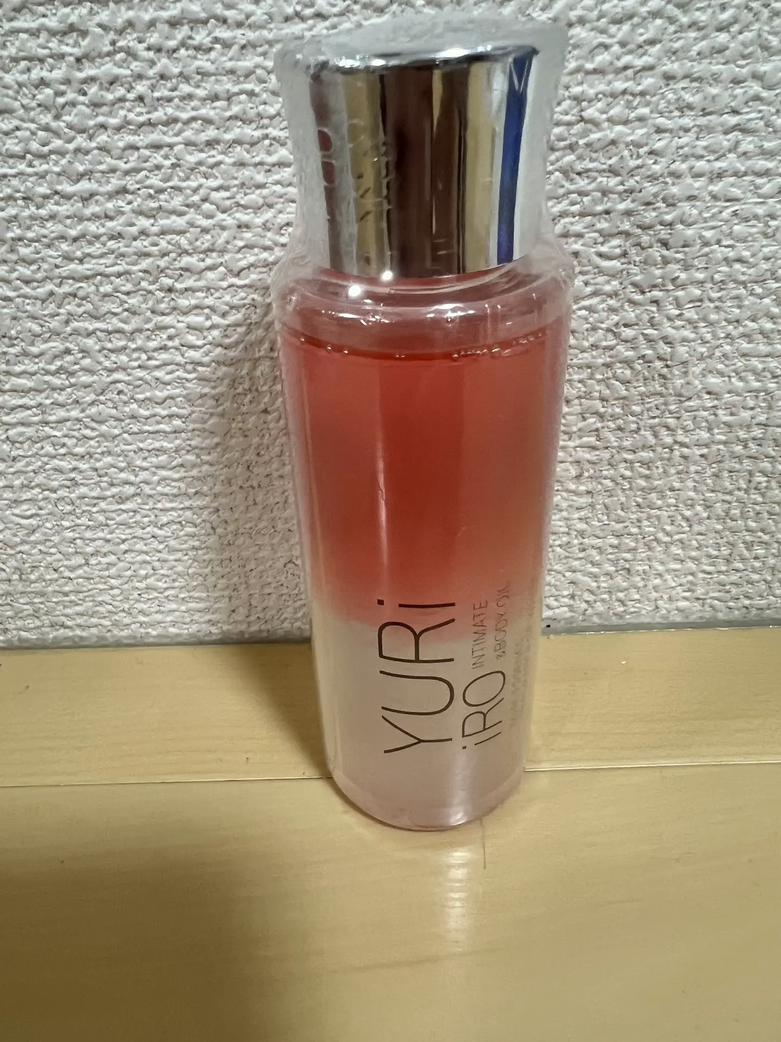 YURIIRO ゆず＆ベルガモット2個セット