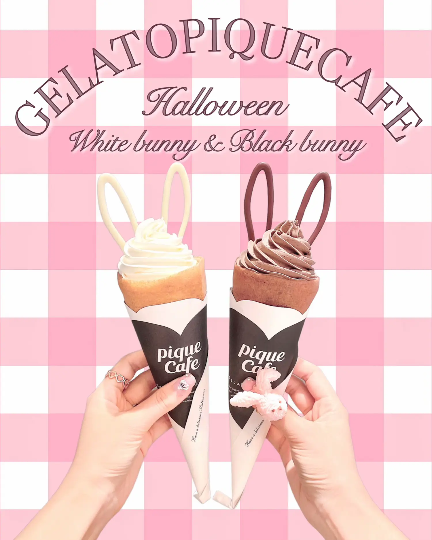 Limited Time Only] Too Cute Halloween Limited Crepe New Appearance