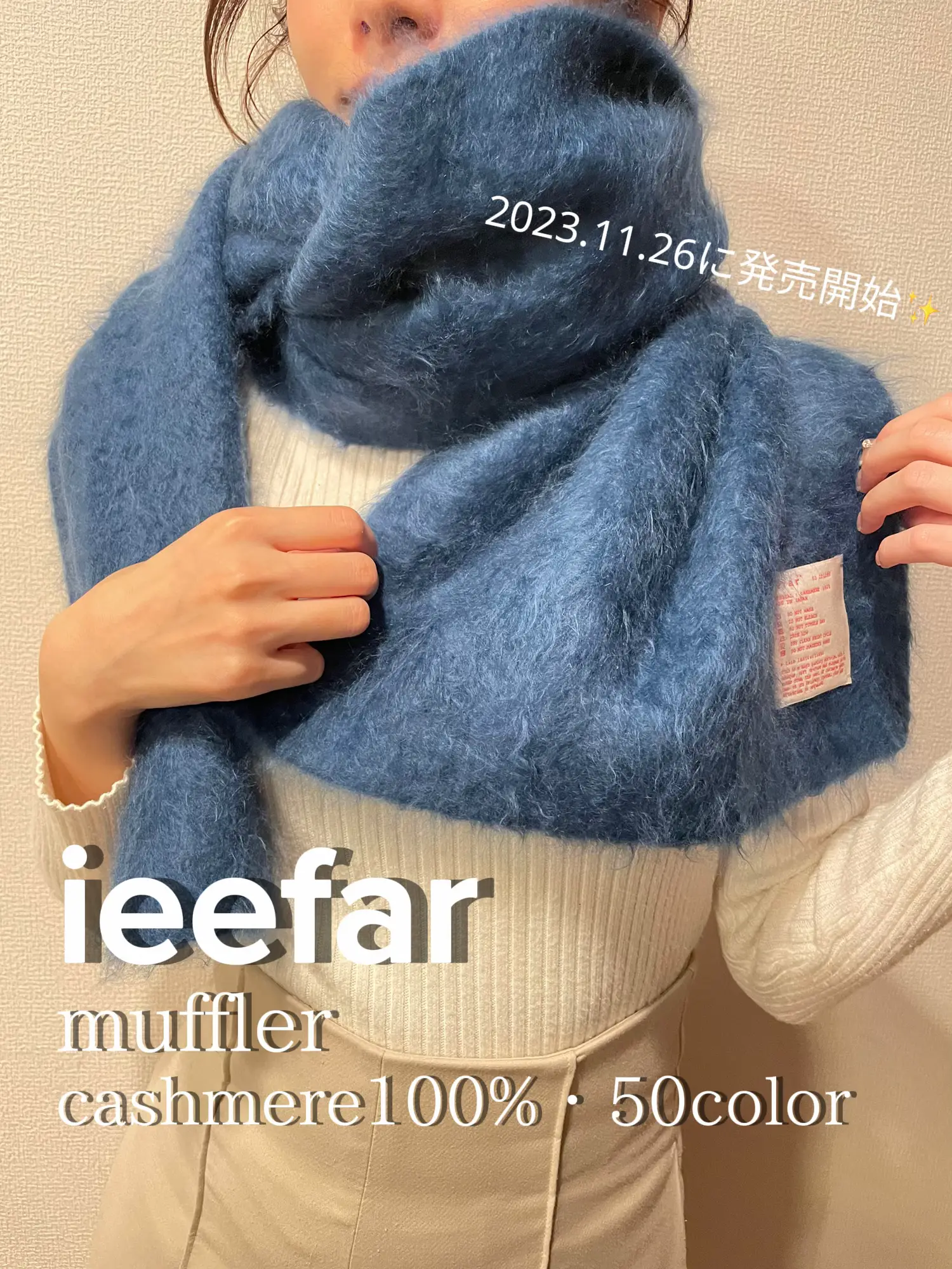 ieefar🧣大注目マフラーブランド | maiが投稿したフォトブック | Lemon8 