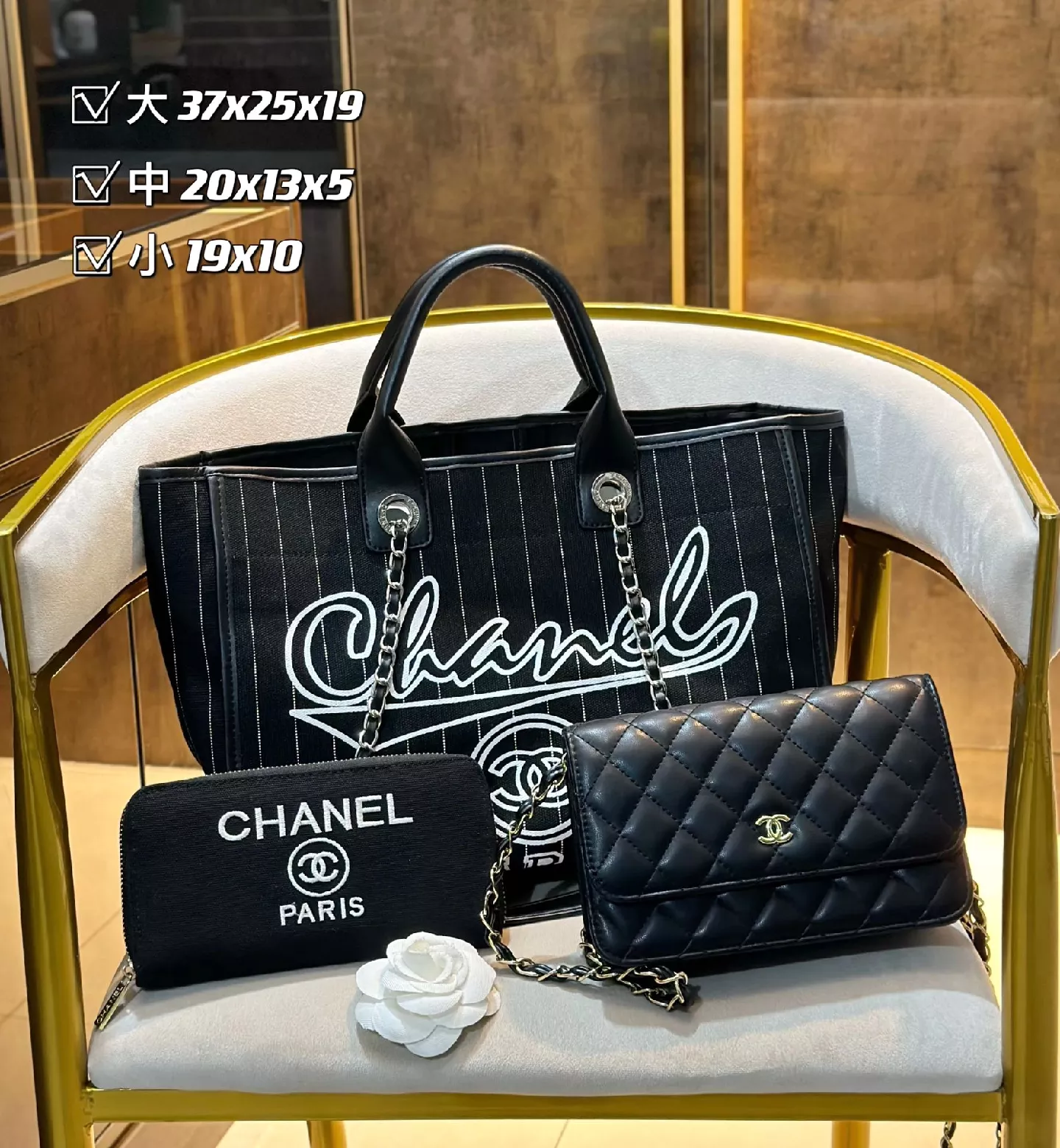 新着商品】CHANELですショルダーバッグ トートバッグ ハンドバッグ3点