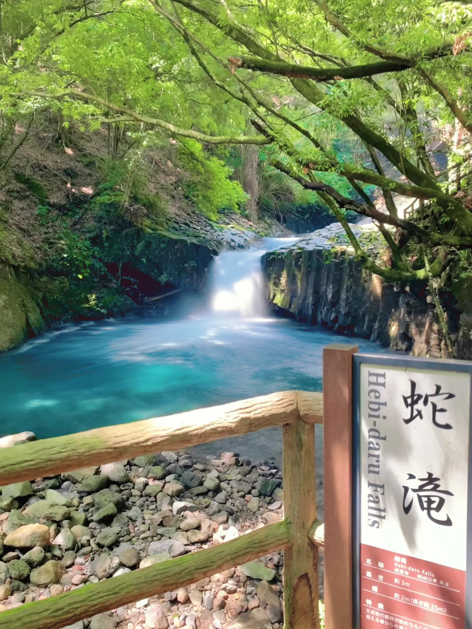 ✼静岡✼マイナスイオン最強パワスポ✨川遊びで涼感を感じよう‬ ...