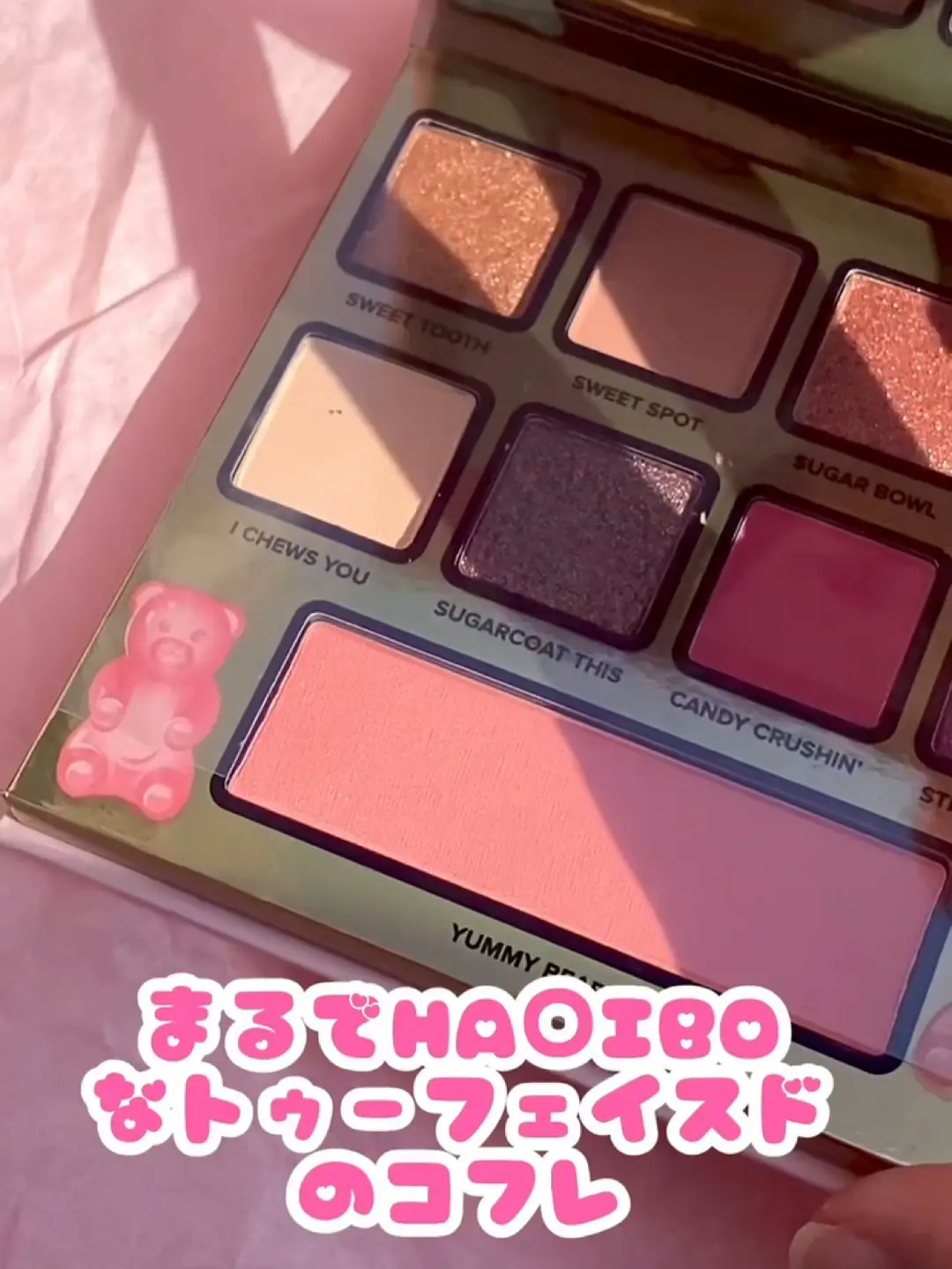 値下げしました! ブルークレール ひくく ローズバーム 1箱 