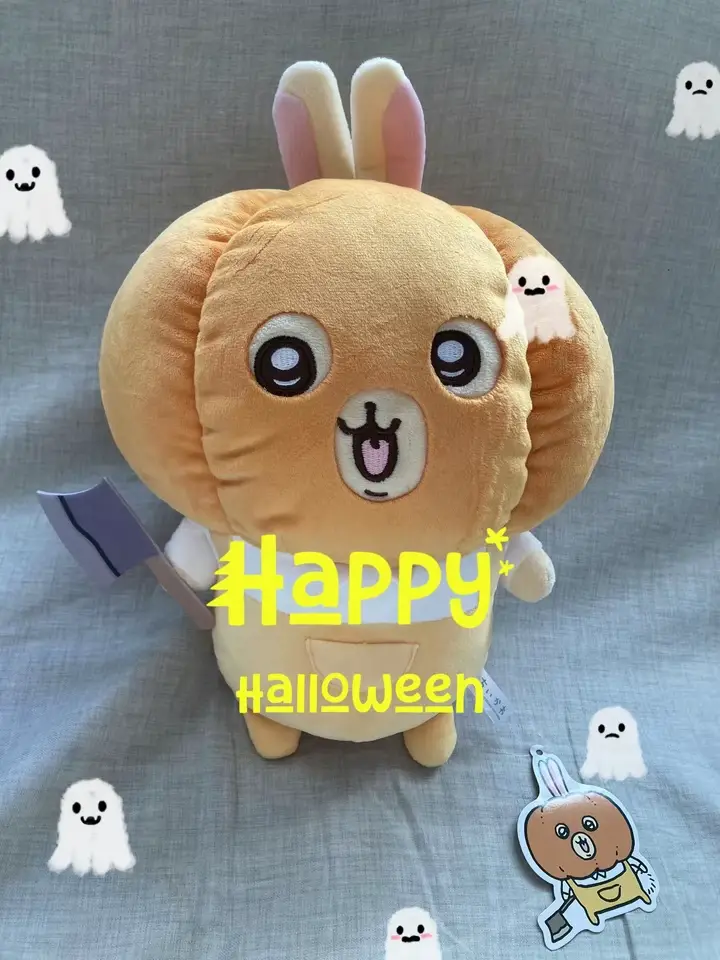 うさぎ モモンガ ハロウィンかぼちゃマスコット ちいかわ カボチャ