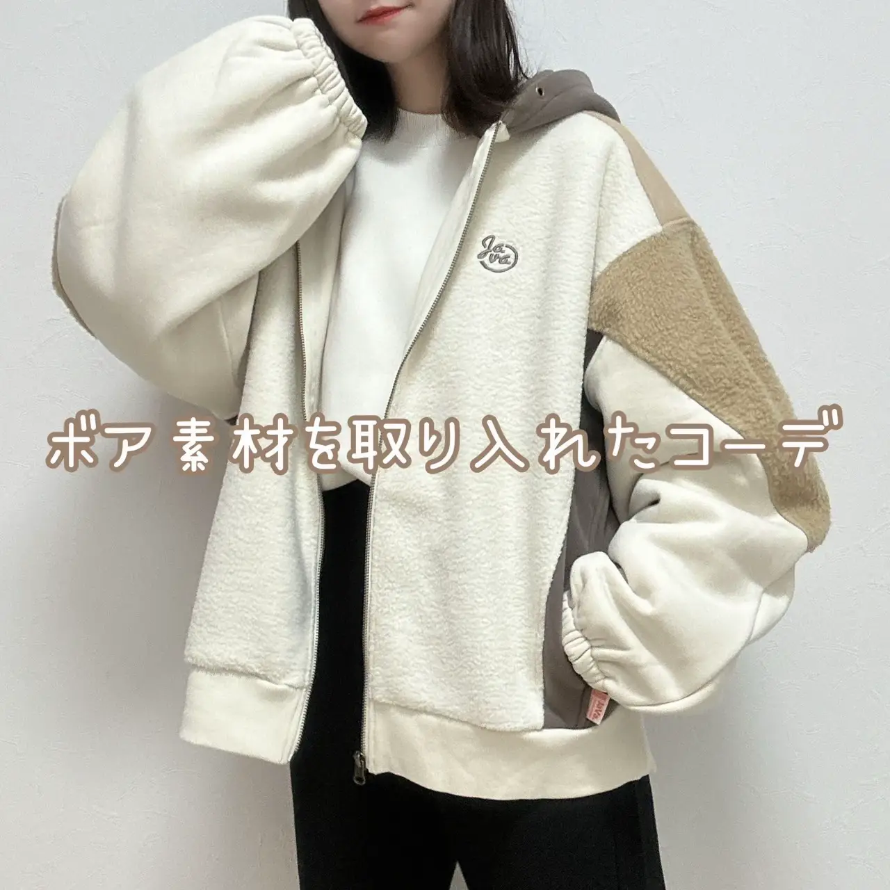 モコモコアウターコーデ | Maが投稿したフォトブック | Lemon8 モコモコアウターコーデ | Maが投稿したフォトブック | Lemon8