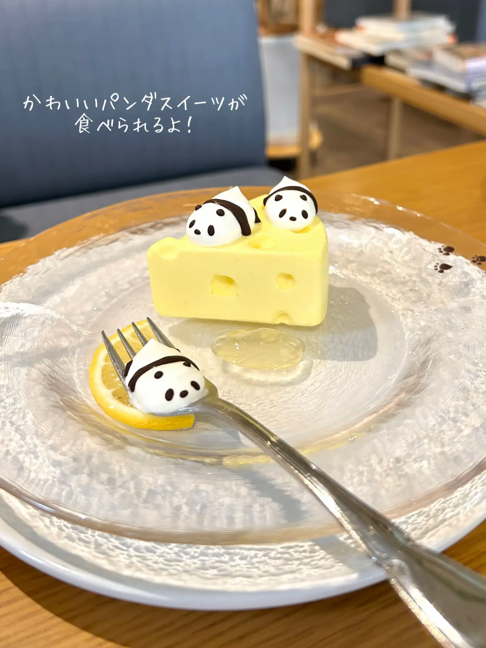 名古屋カフェ】かわいいパンダスイーツが食べられるお店🐼♡ | Yukina🐰⌇カフェ日記☕が投稿したフォトブック | Lemon8