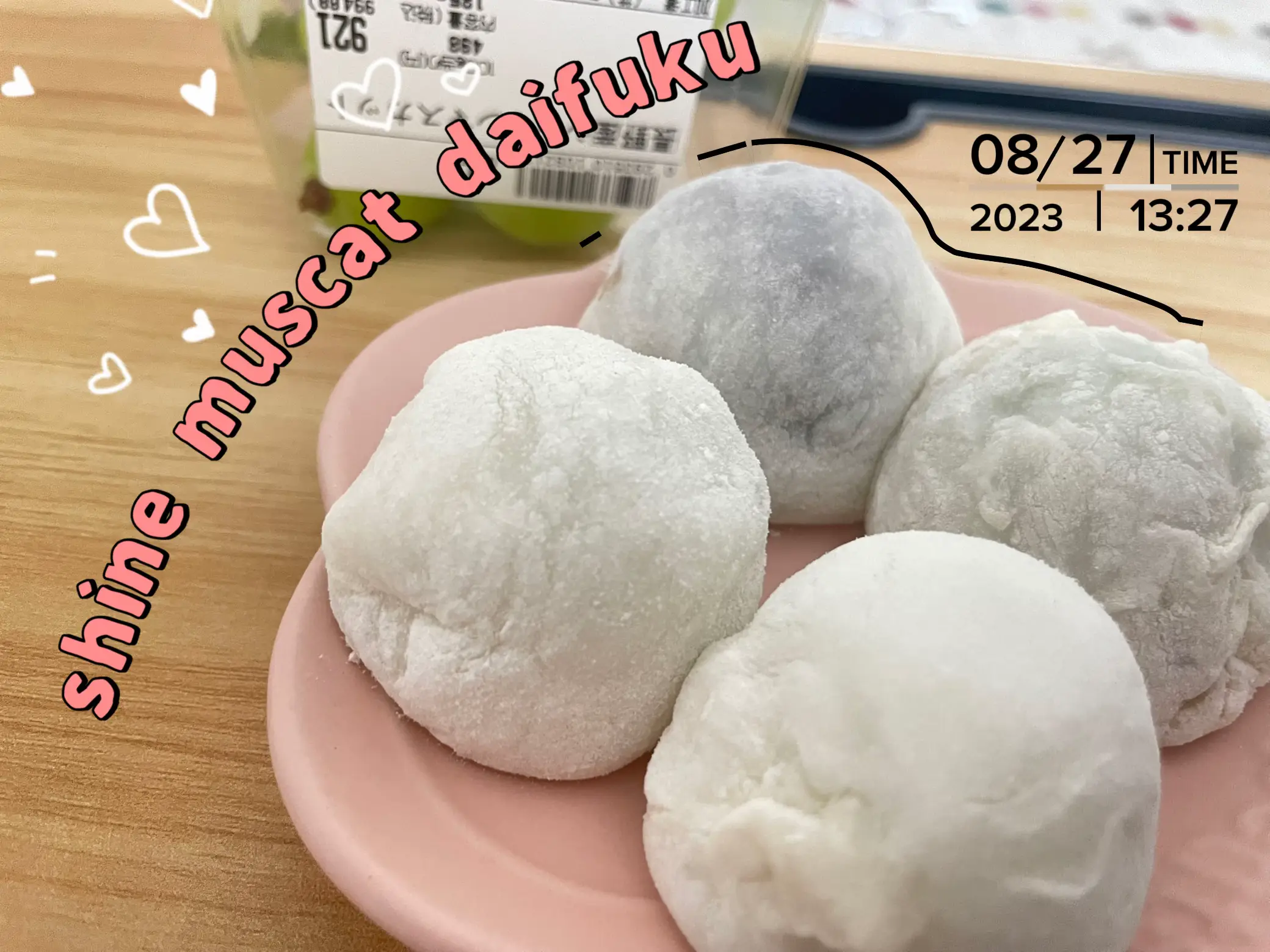 shine muscat daifuku | Tuyen channelが投稿したフォトブック