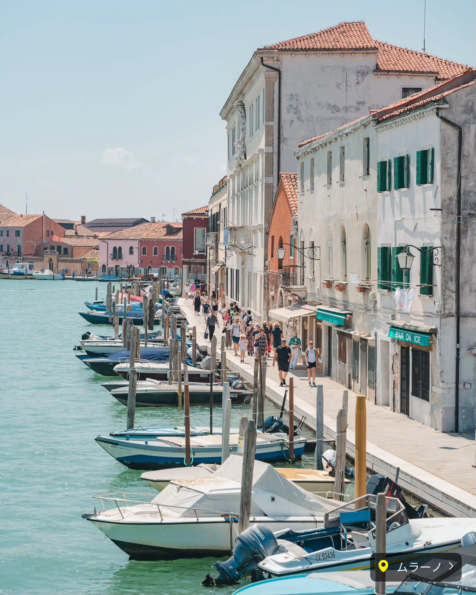 イタリア】ベネチアングラスの生産地！島中に飾られたガラスが可愛すぎる島！ | Moe ✈︎ 旅と絶景が投稿したフォトブック | Lemon8