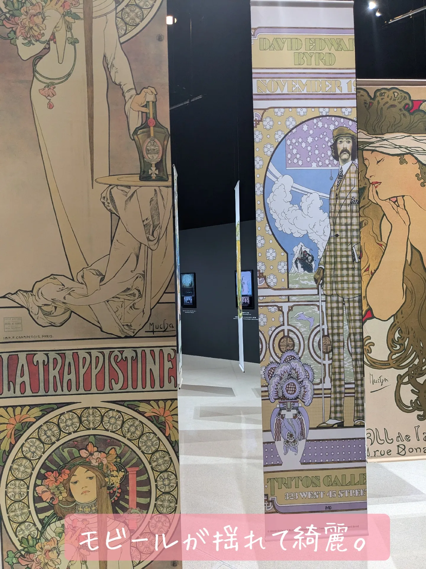 絵が動く！？新感覚、五感で楽しむ美術展【グラン・パレ・イマーシブ 