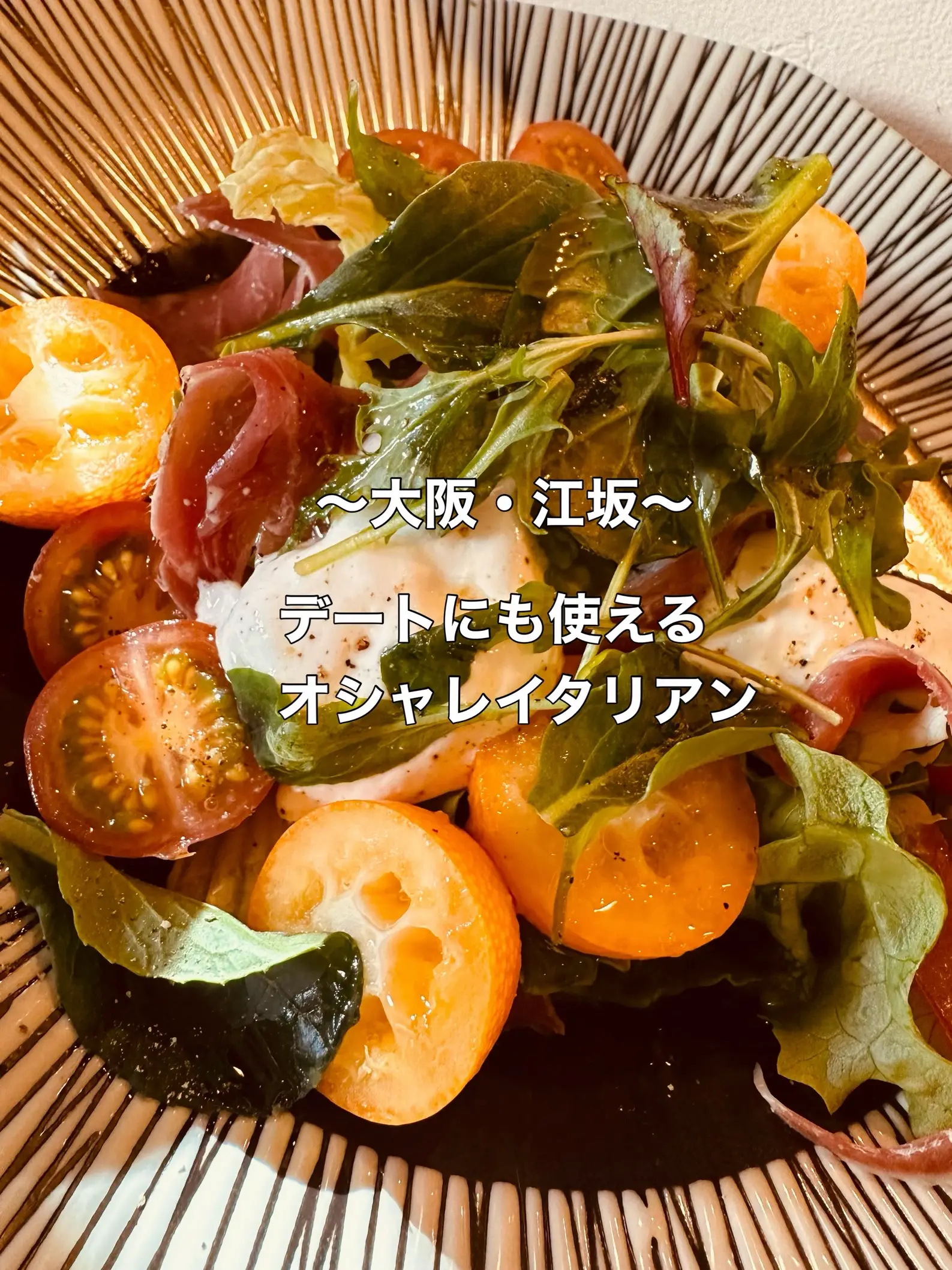 マイードドゥエーベ Maiido Due B>