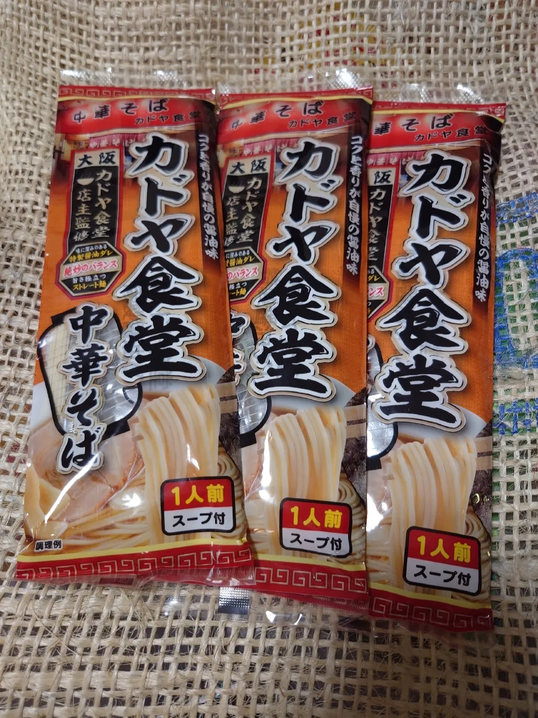 カドヤ食堂 クリスタ長堀店>