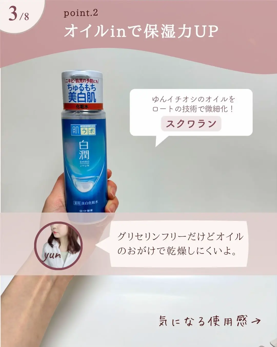 shirou様 リクエスト 2点 まとめ商品 Shiro様 リクエスト 2点 まとめ