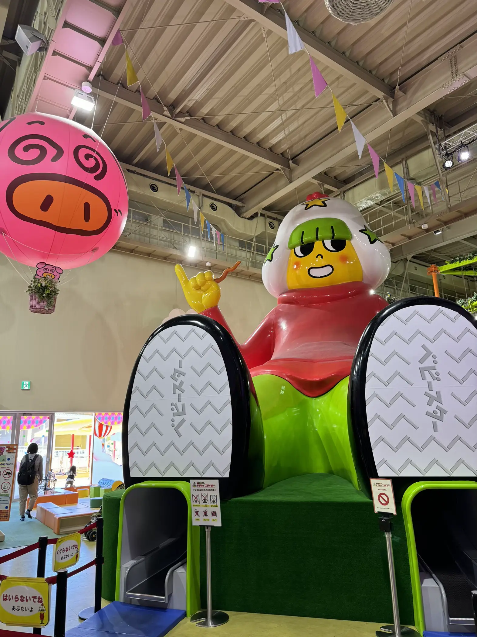 Oyatsu Town / Mie 】 Children and everyone's favorite "Baby Star Ramen