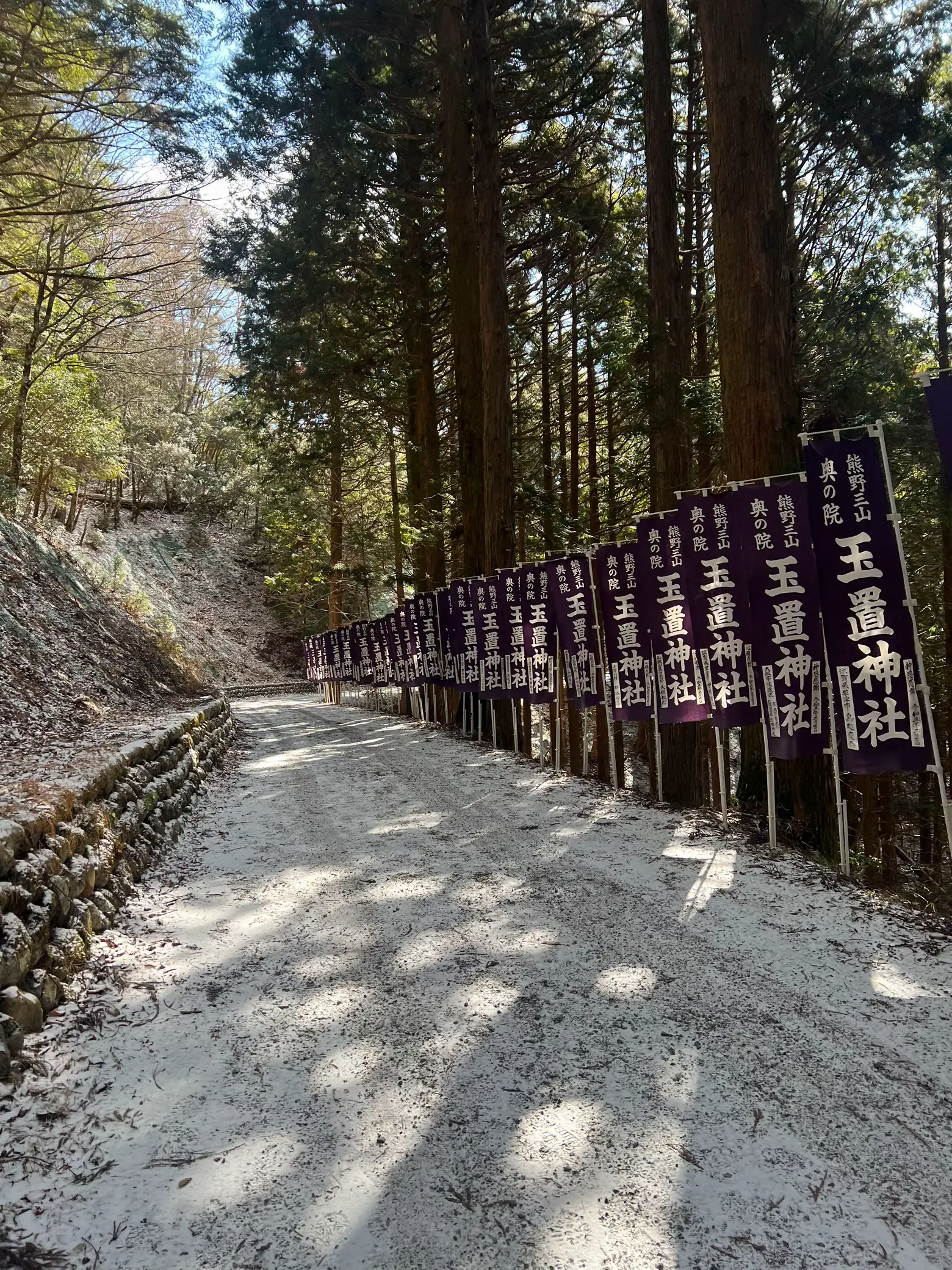 2024年の玉置神社 ブレスレット 値段のアイデア20選