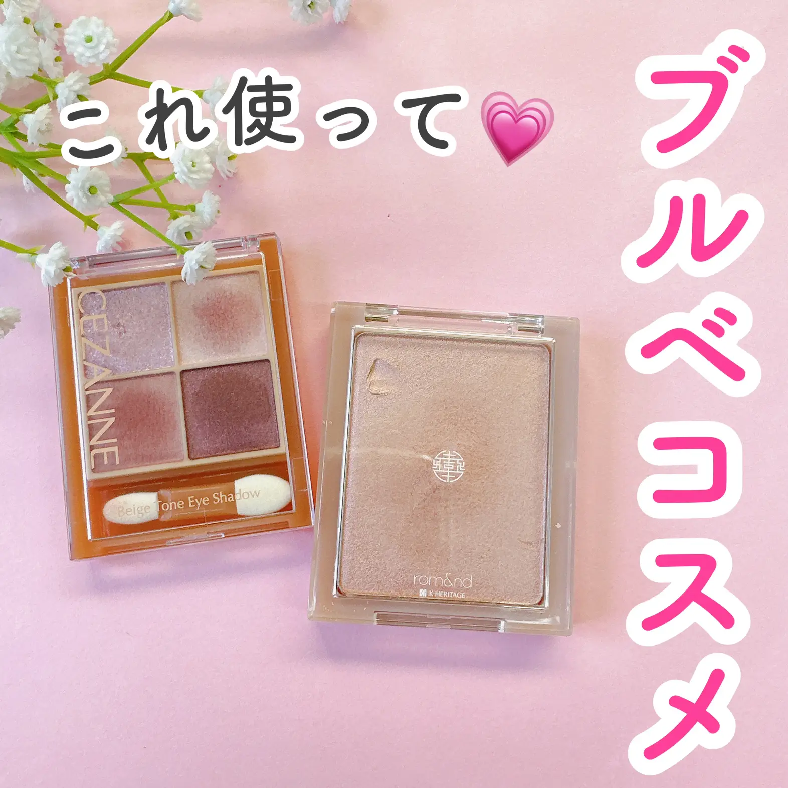 m様専用ページ◇serendibeauty 2点-