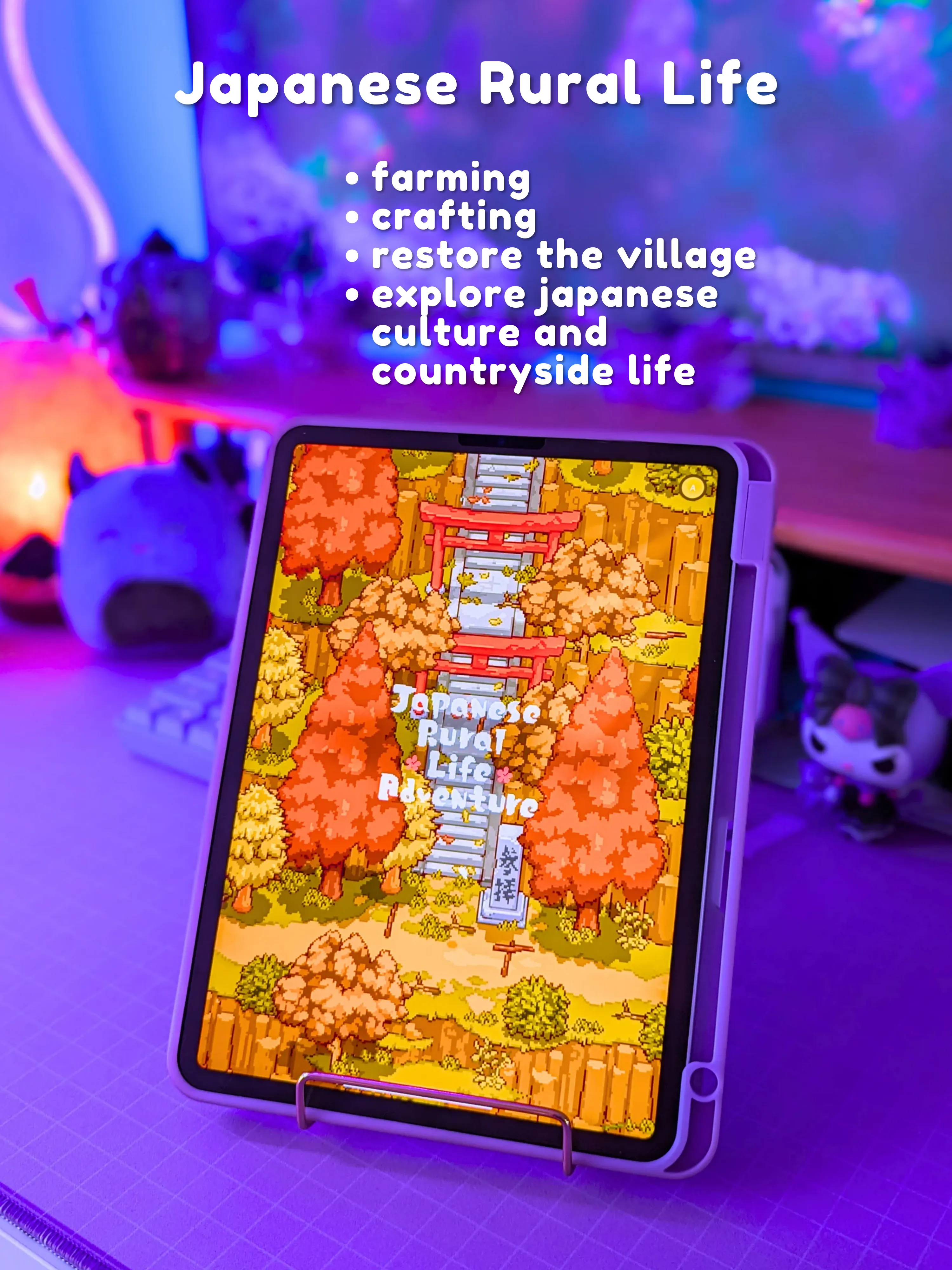 access-lemon8-search