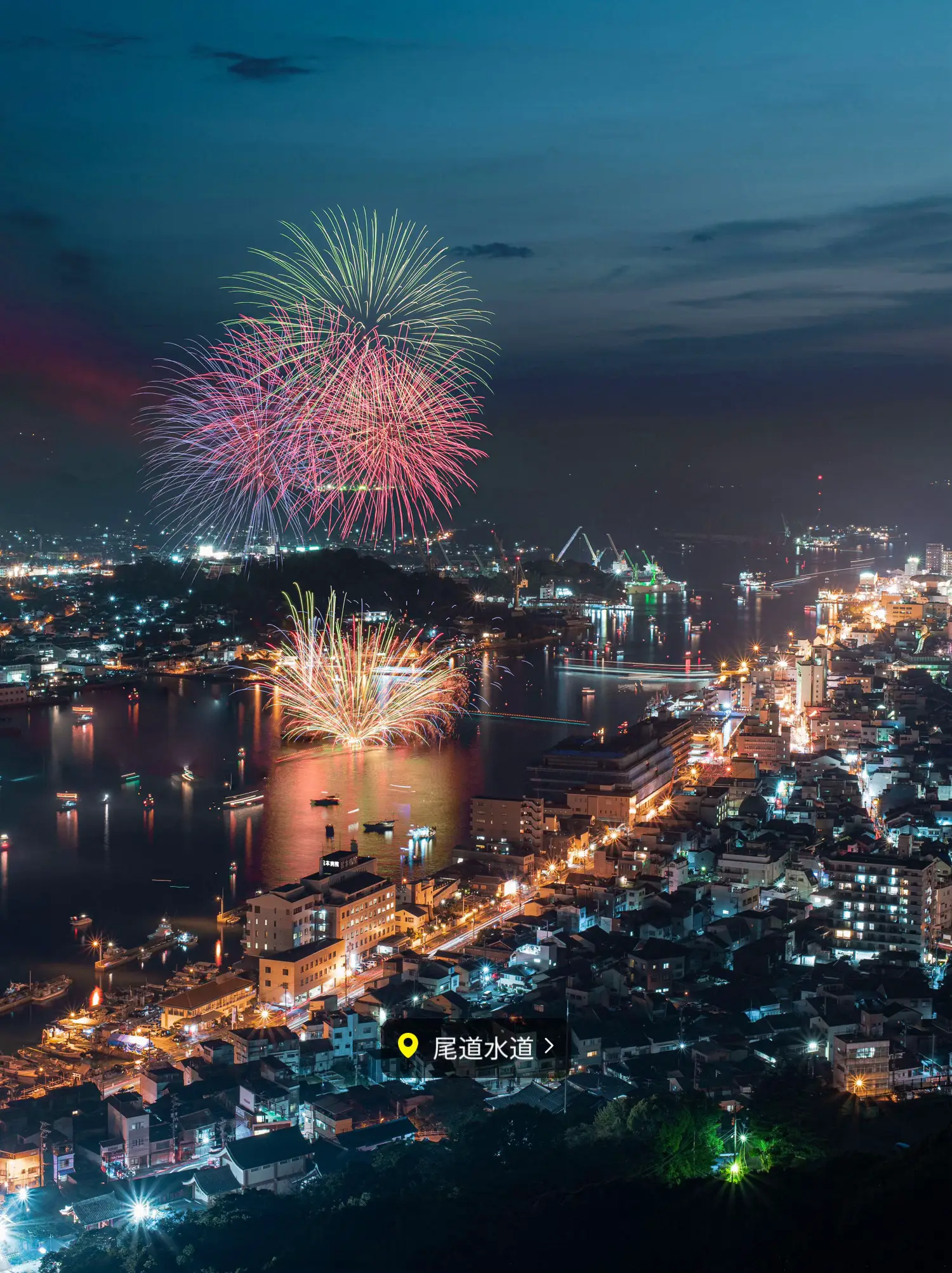 夏は花火を見に行こう！🎆】全国オススメの花火大会を紹介！🎆✨ | eno_絶景トラベルが投稿したフォトブック | Lemon8