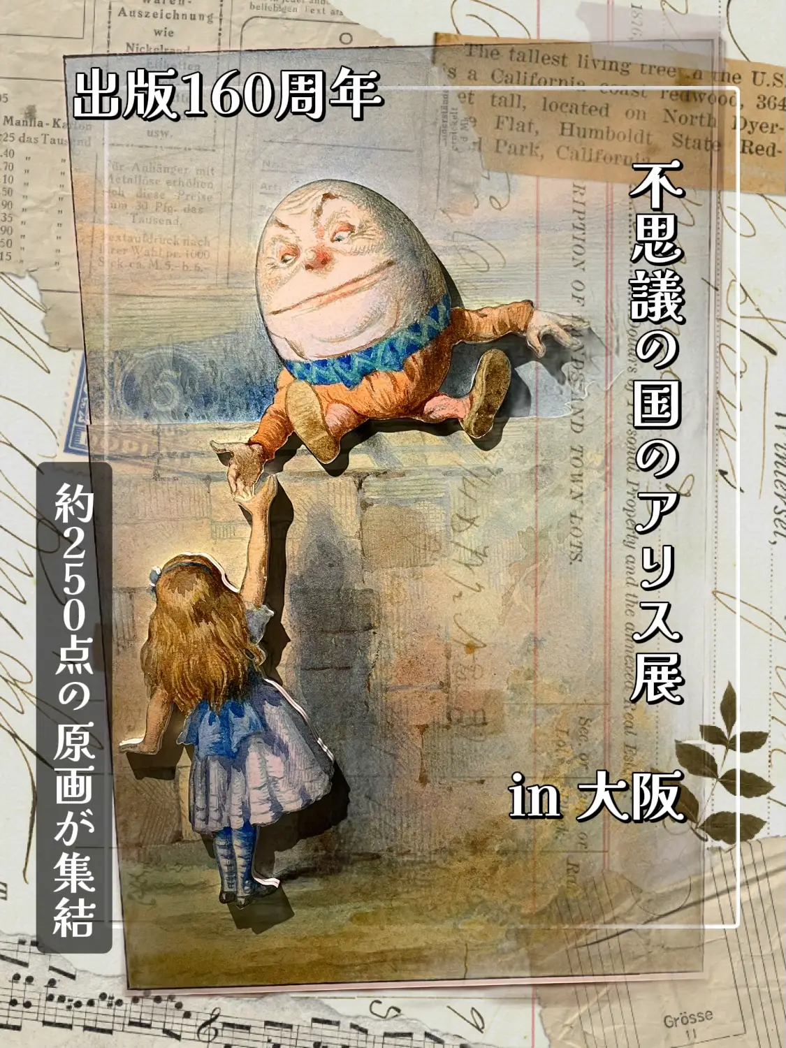 クリスマスオーナメント スケッチブック ディズニーストア/ショップ