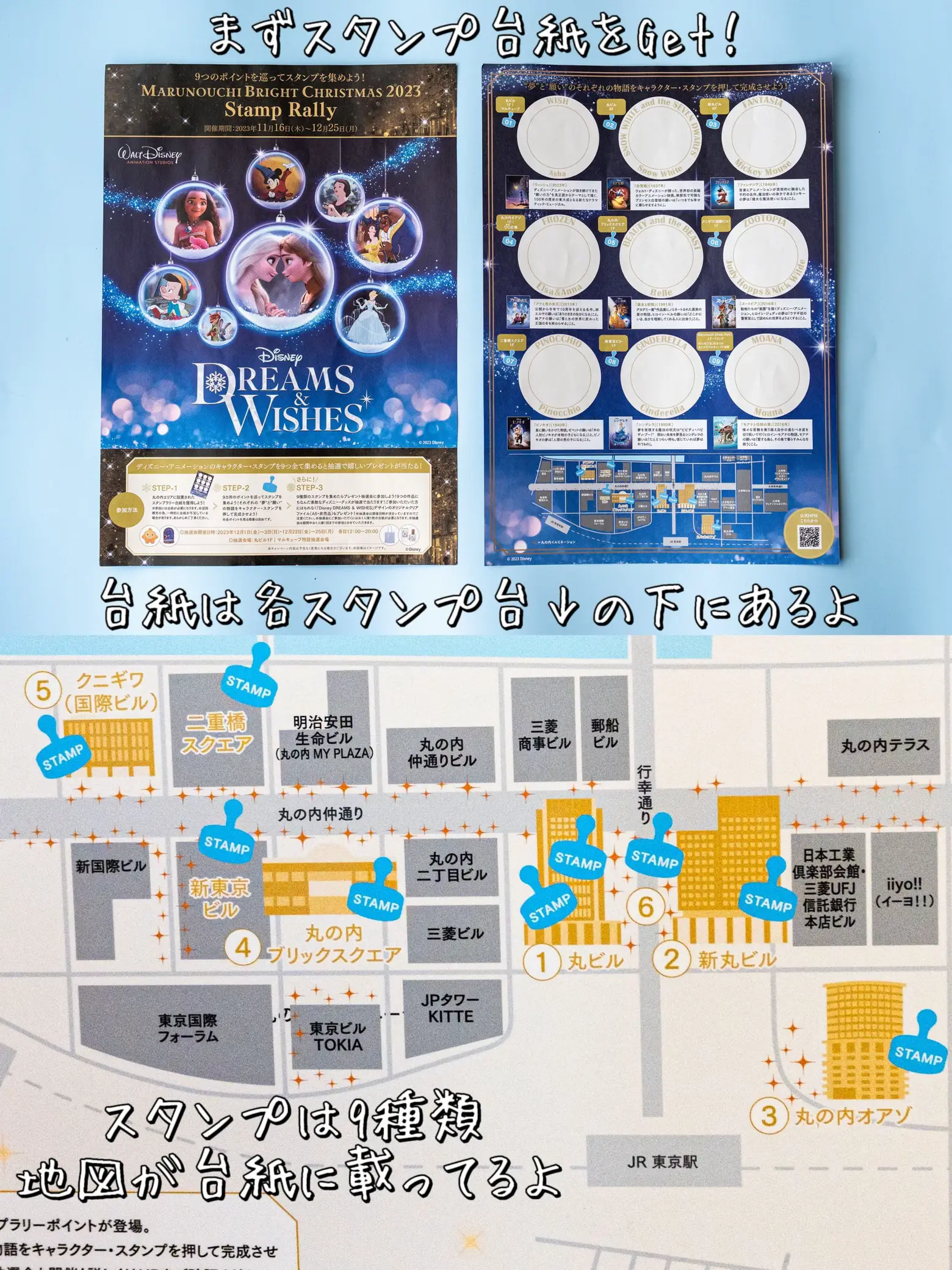 新品未試着未開封 希少サイズM Luna 目だた Lychee 完売品 入手