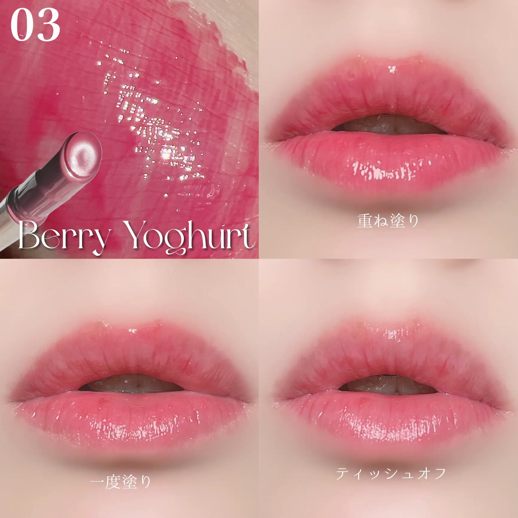 気まぐれ特価♡くすみピンク×オフホワイト ヴィセ アヴァン シングル 