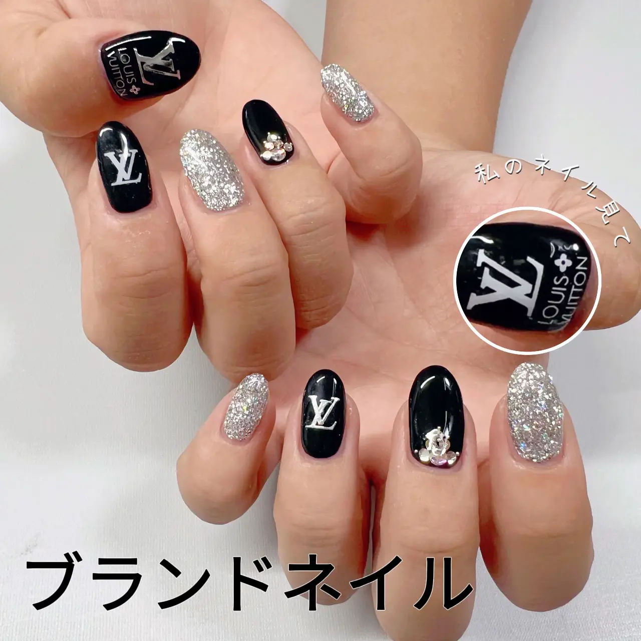 Louis Vuitton nails  Hot nail designs, Bling nails, Cute nails