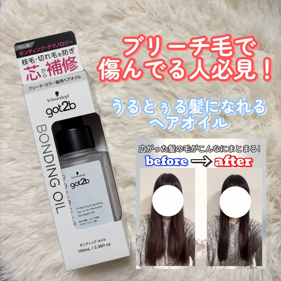 りりぃさん専用
